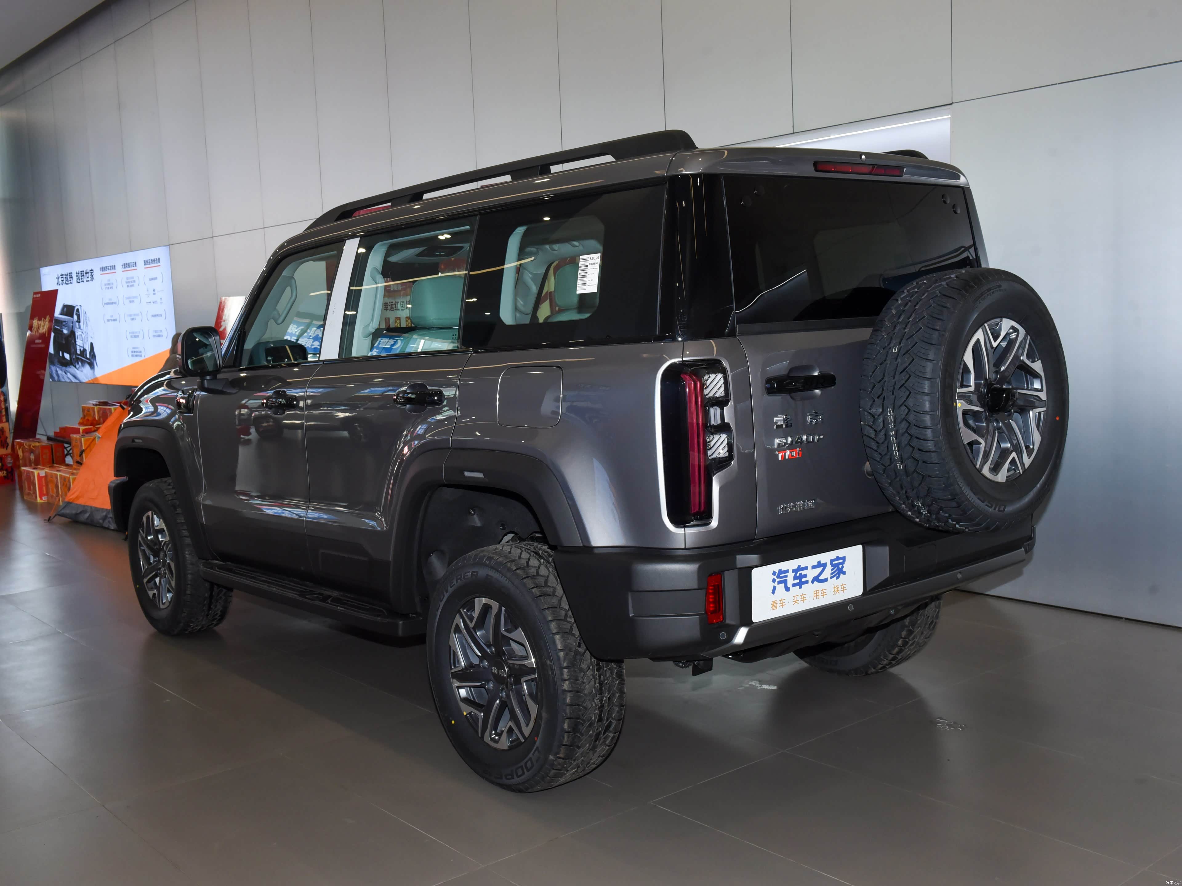 BAIC BJ40 2026 2.0D Diesel — New 4x4 Off-Road SUV for export from China