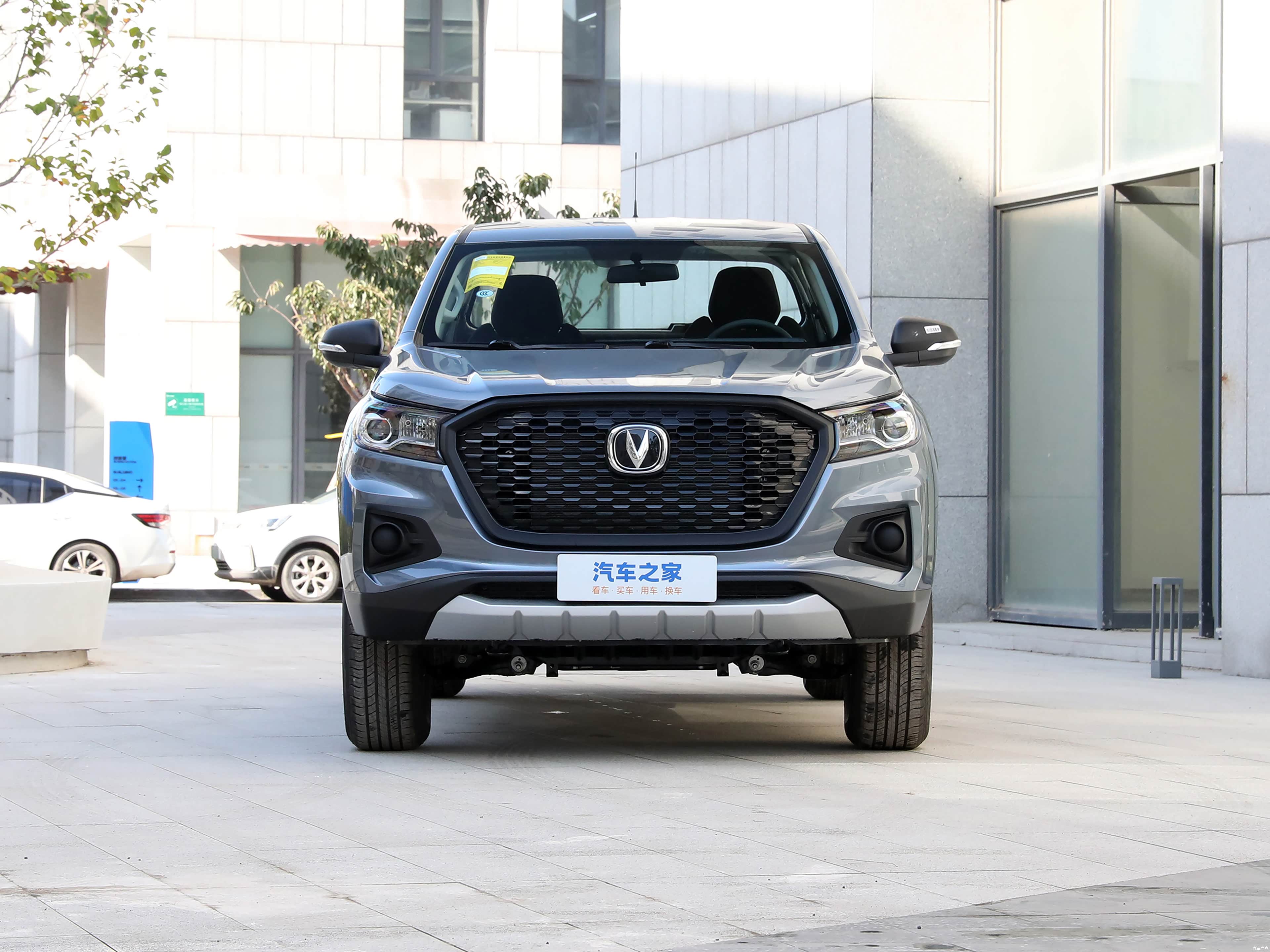 Changan Chang An F70 Lan Jing &mdash; Exterior 2