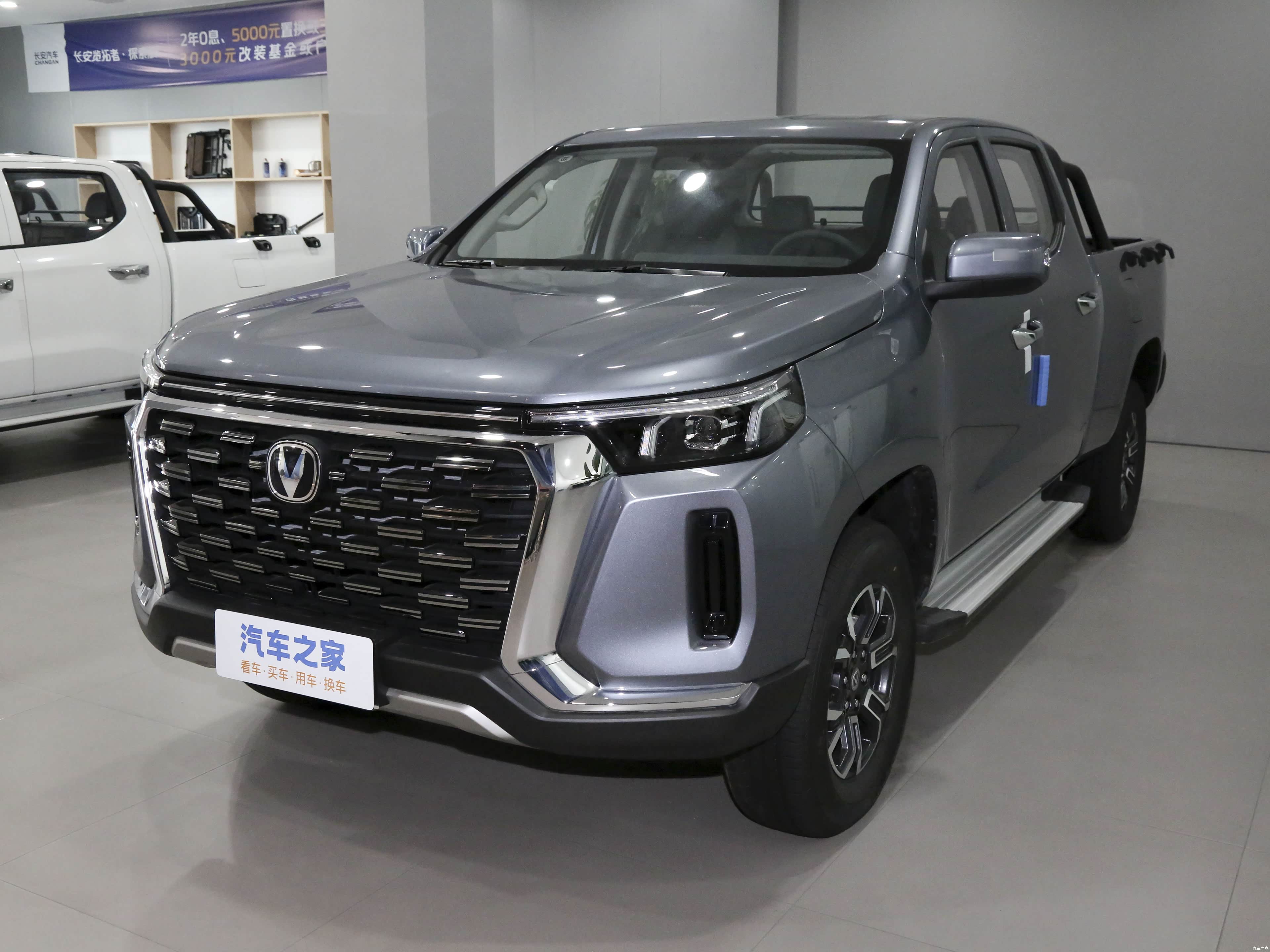 Changan Chang An Lan Tuo Zhe — New Pickup Truck for export from China