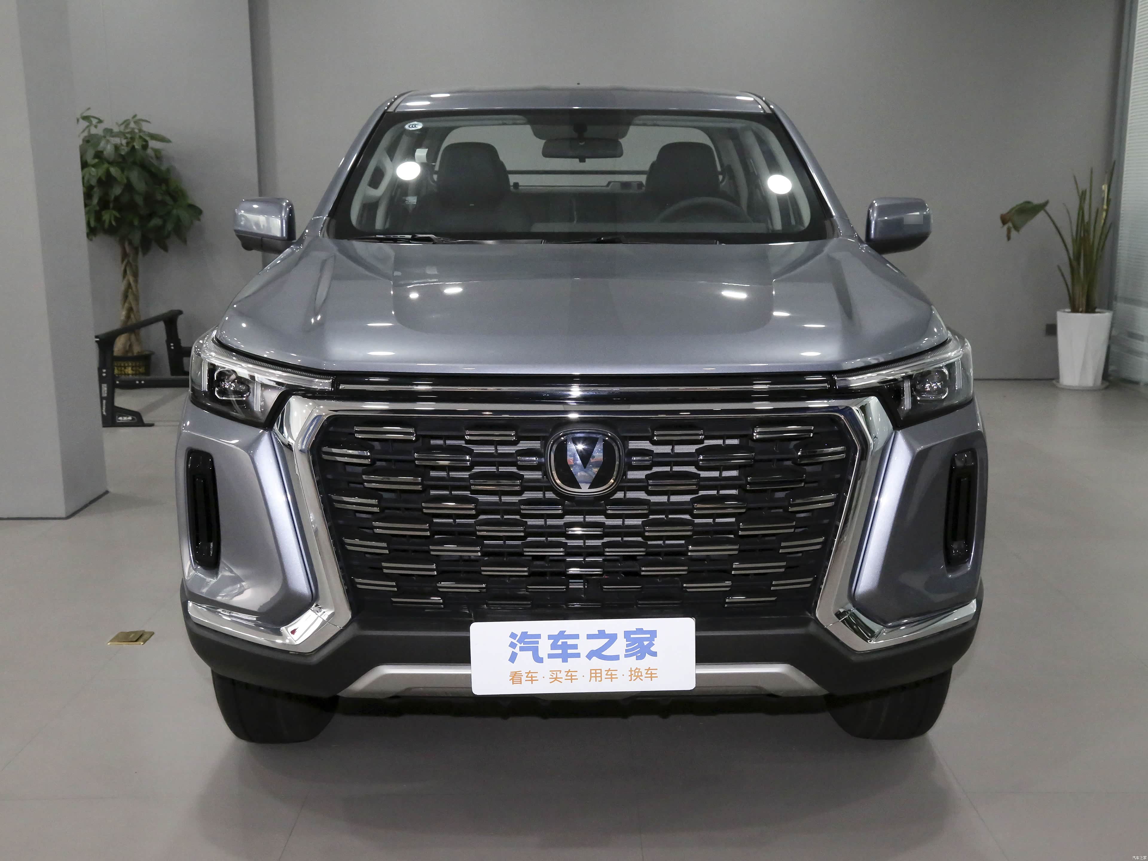 Changan Chang An Lan Tuo Zhe &mdash; Exterior 2