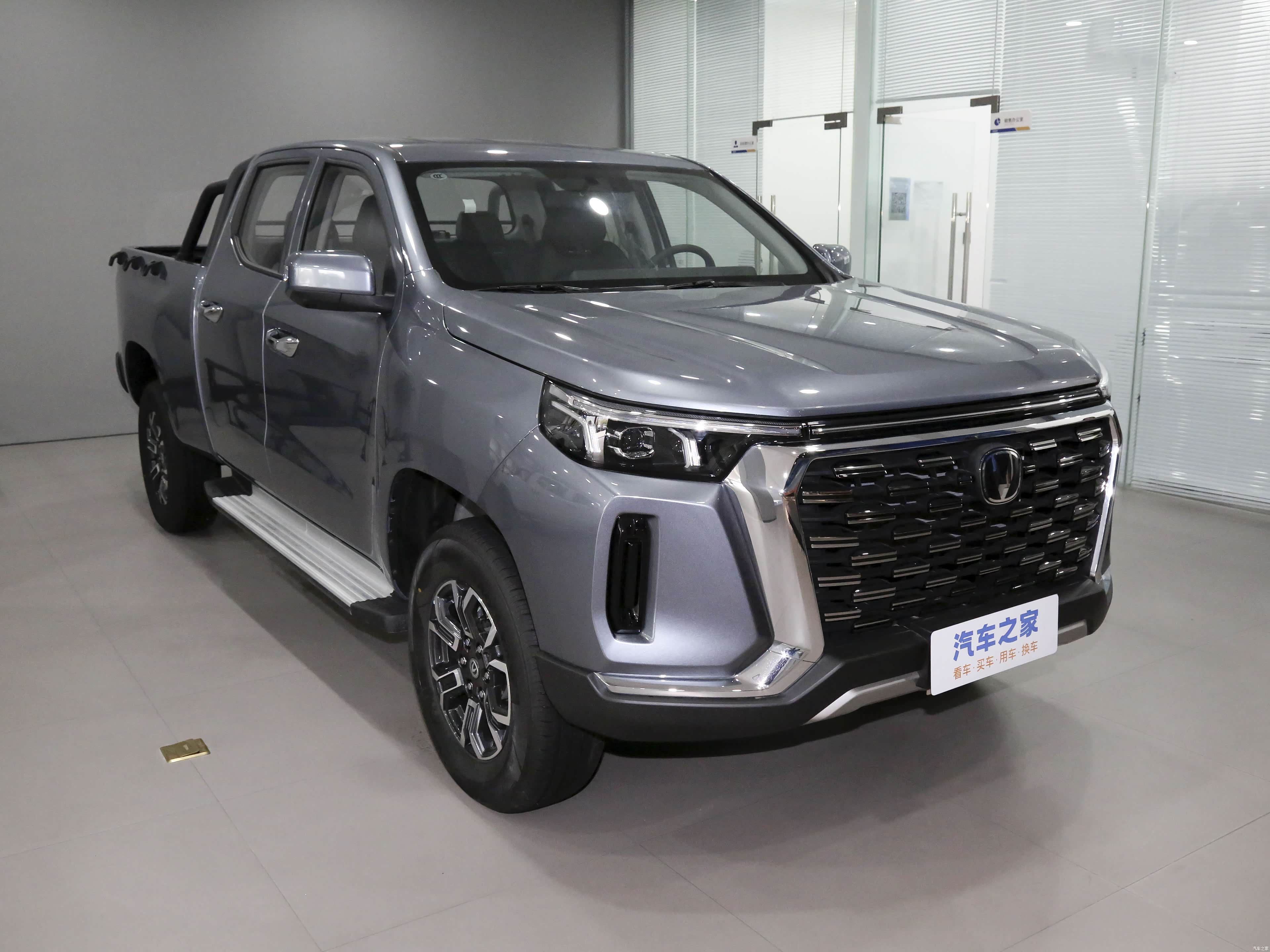 Changan Chang An Lan Tuo Zhe &mdash; Exterior 3