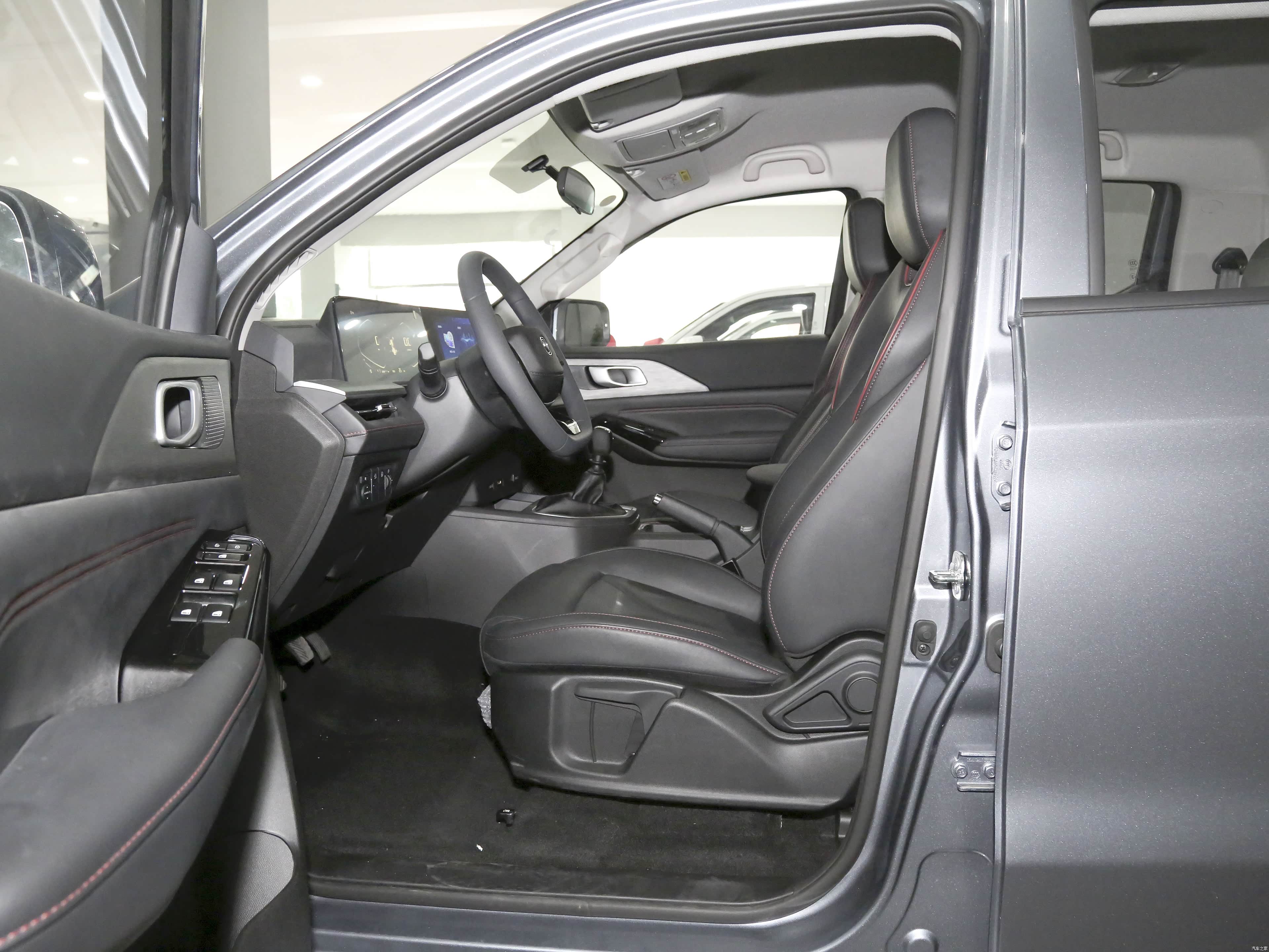 Changan Chang An Lan Tuo Zhe &mdash; Interior 1