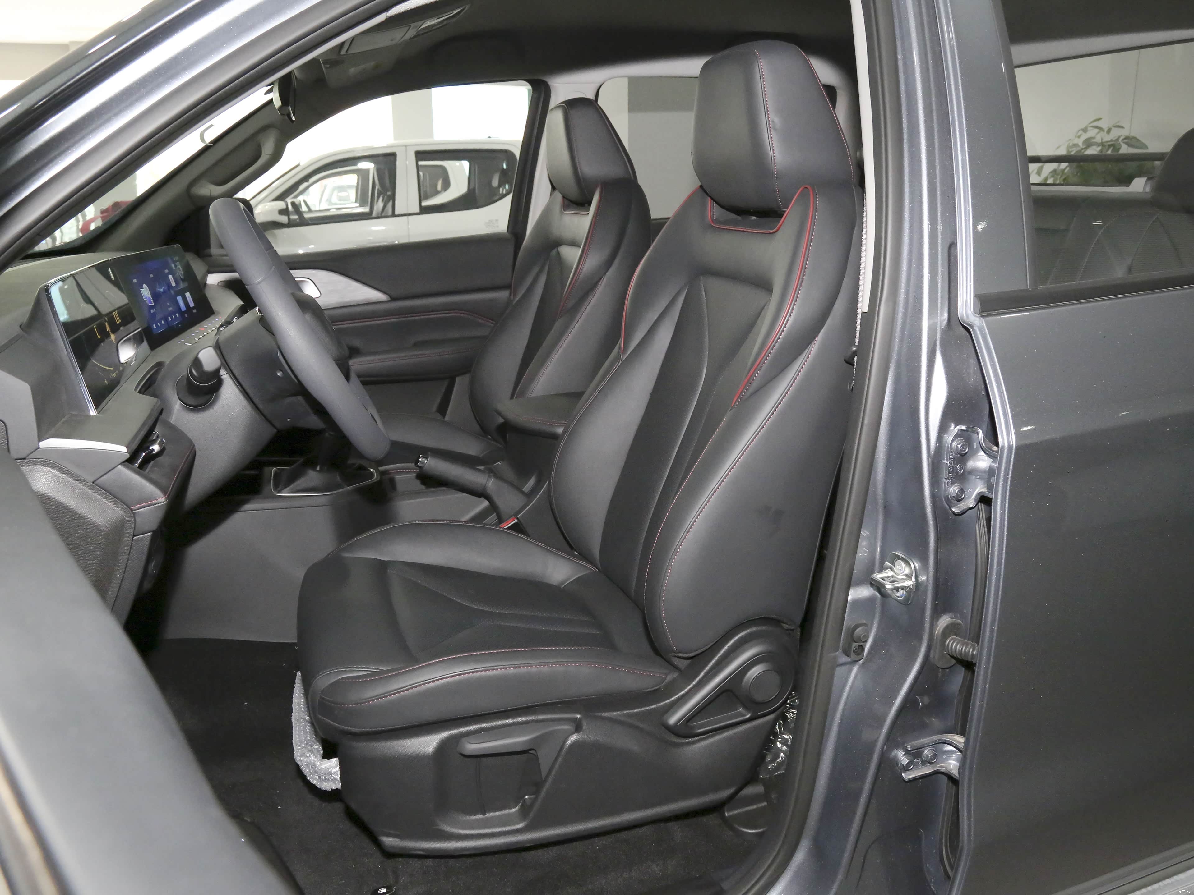 Changan Chang An Lan Tuo Zhe &mdash; Interior 2