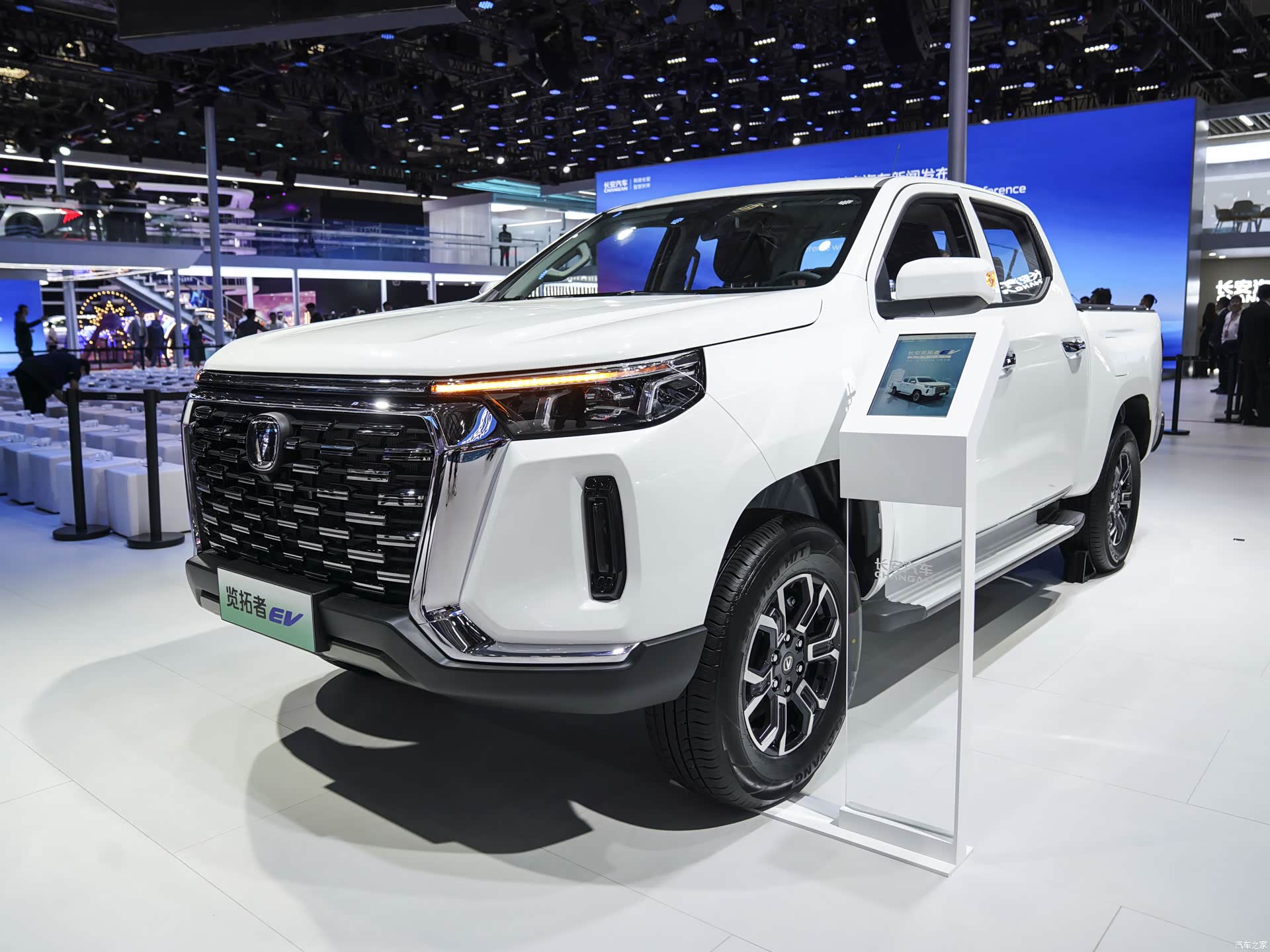 Changan Chang An Lan Tuo Zhe Xin Neng Yuan — New Pickup Truck for export from China