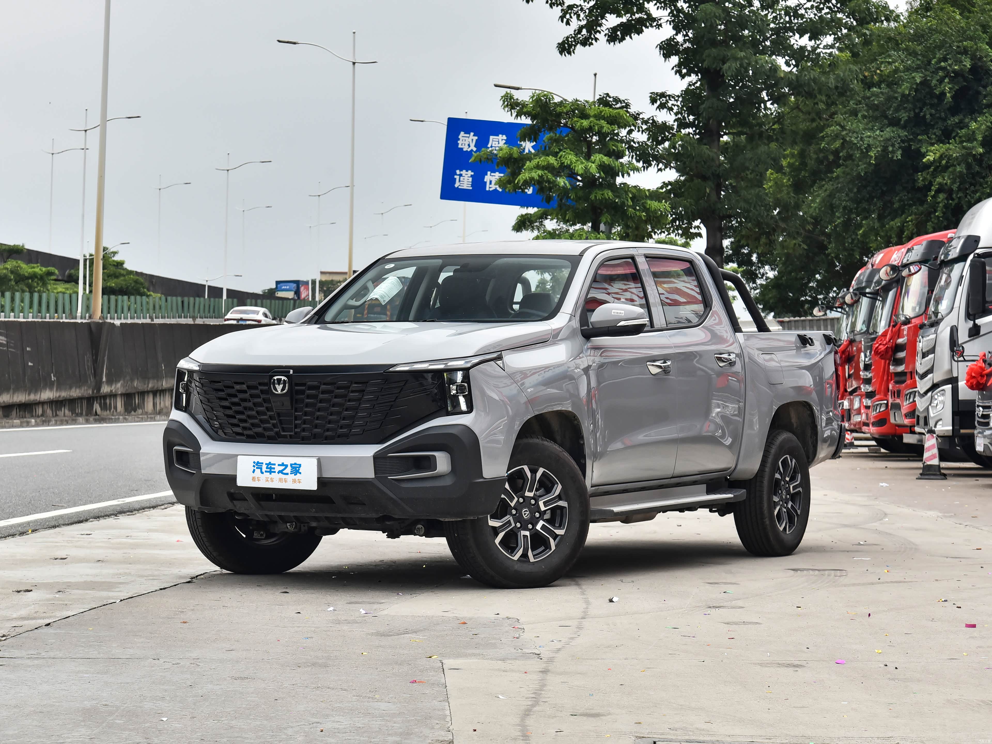 Changan Chang An Lie Shou — New Pickup Truck for export from China