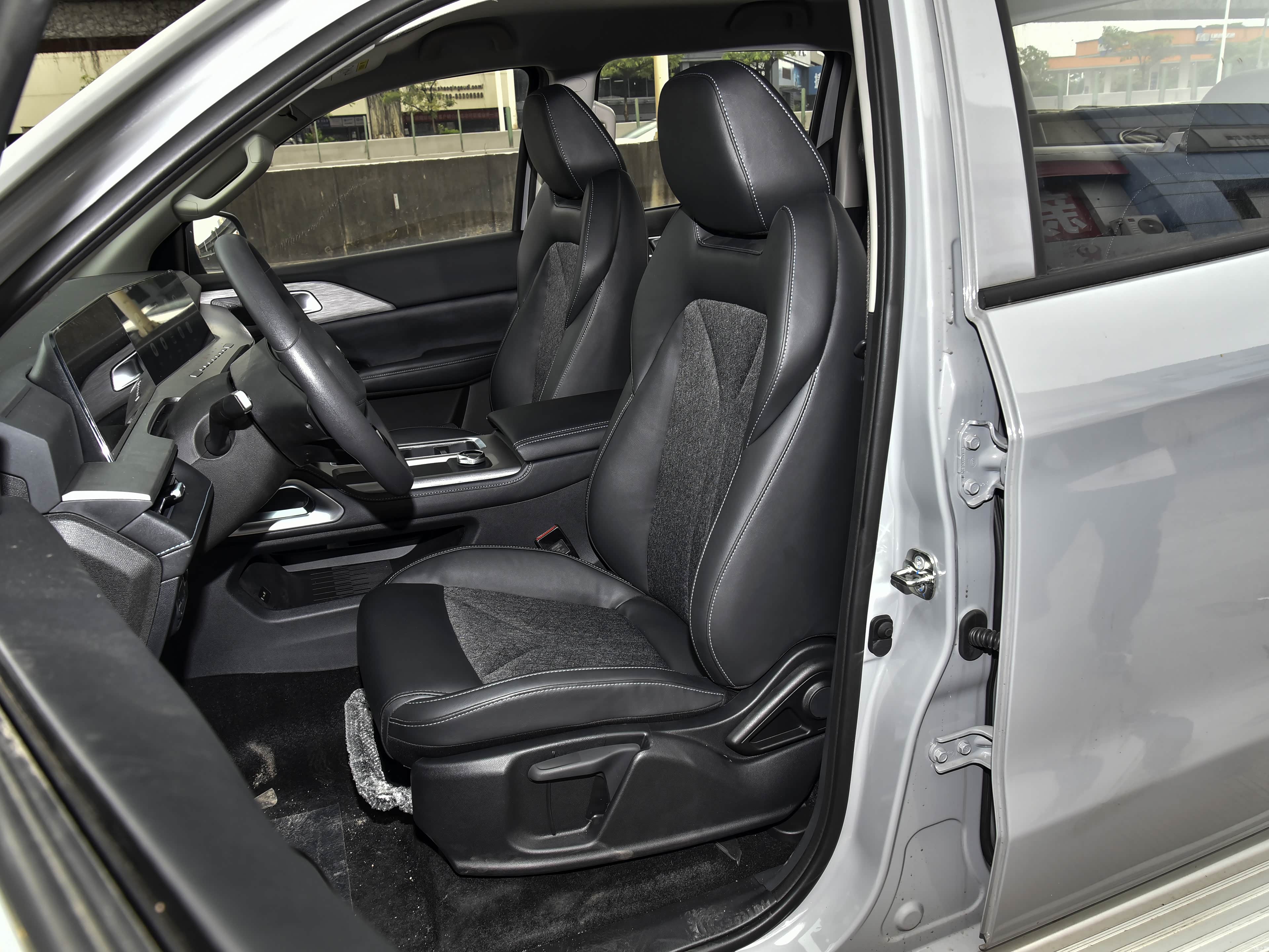 Changan Chang An Lie Shou &mdash; Interior 2
