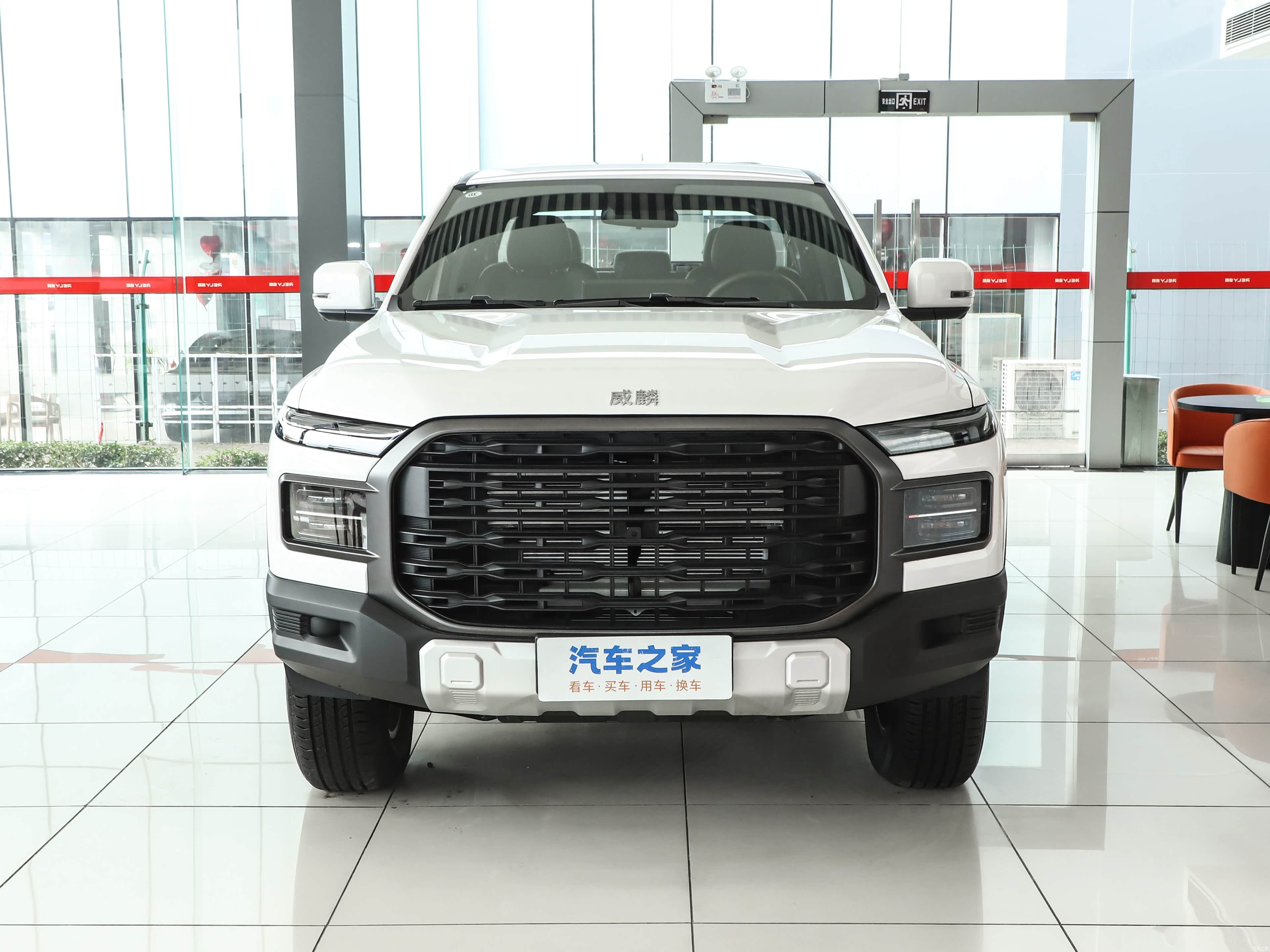 Chery Wei Lin R08 &mdash; Exterior 2