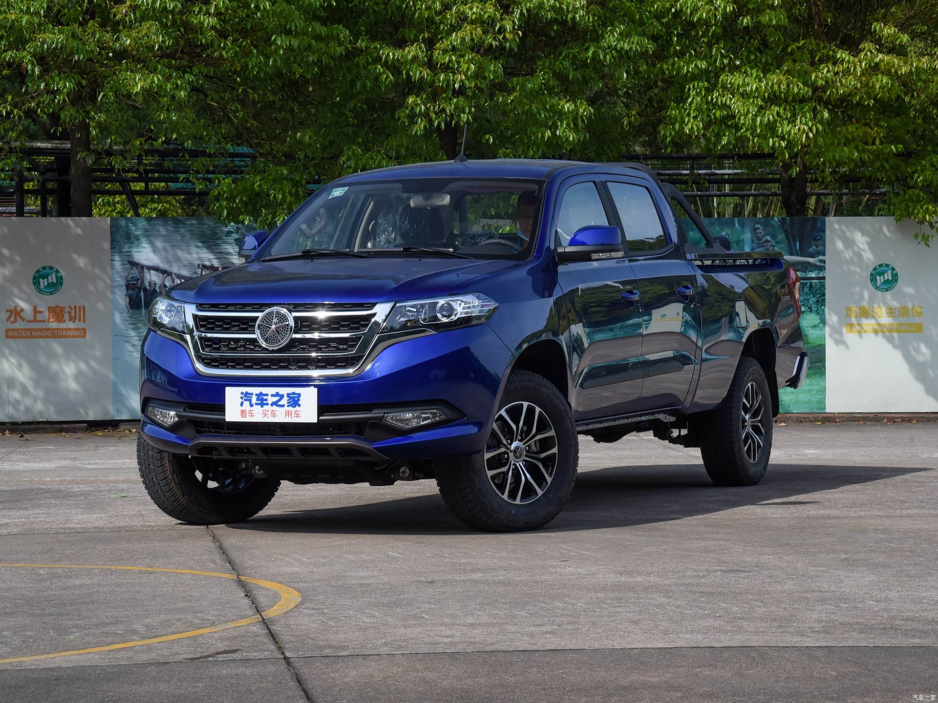 Dayun Da Yun Pi Ka — New Pickup Truck for export from China