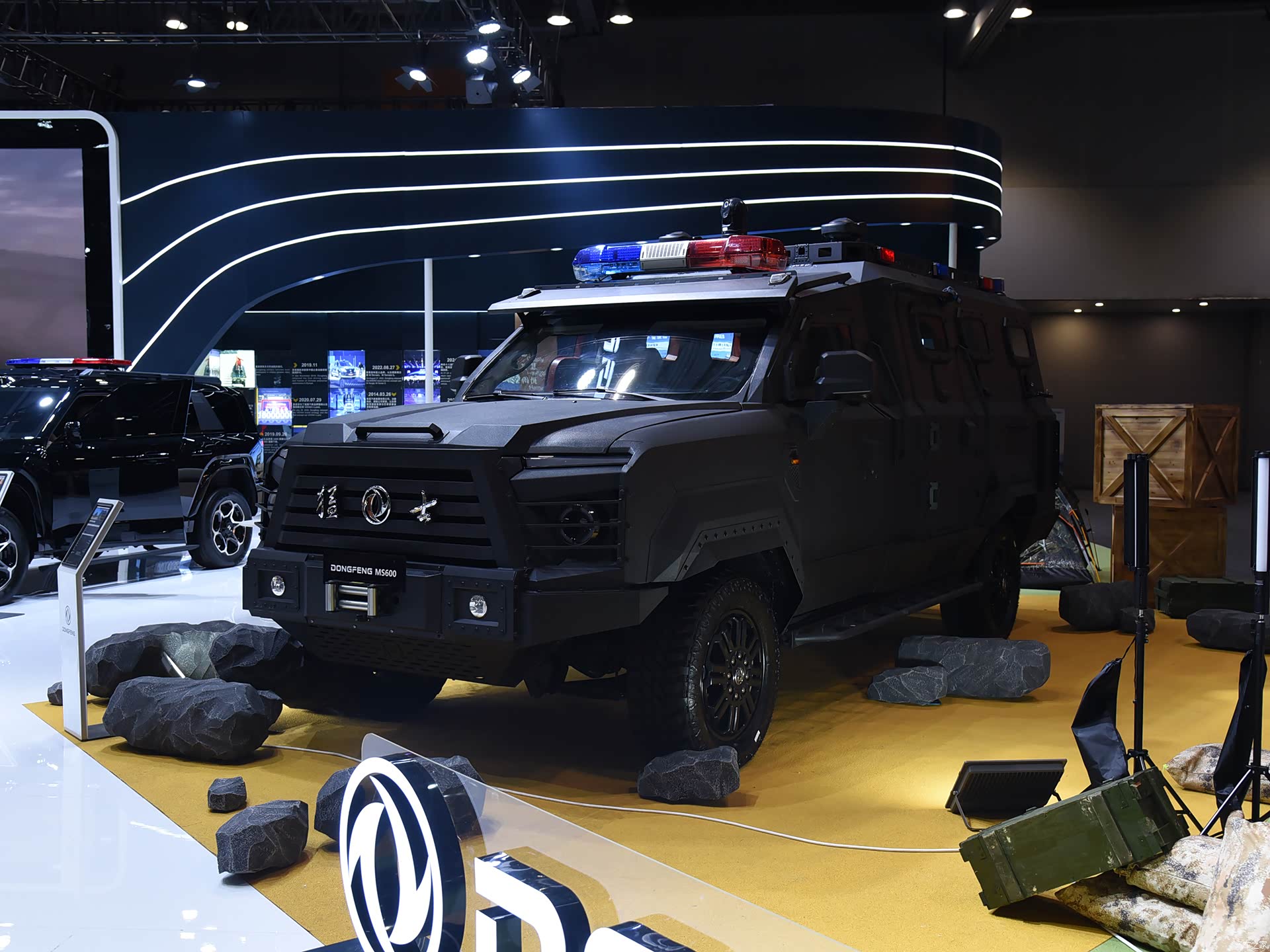 Dongfeng Dong Feng Meng Shi Ms600 — New Pickup Truck for export from China