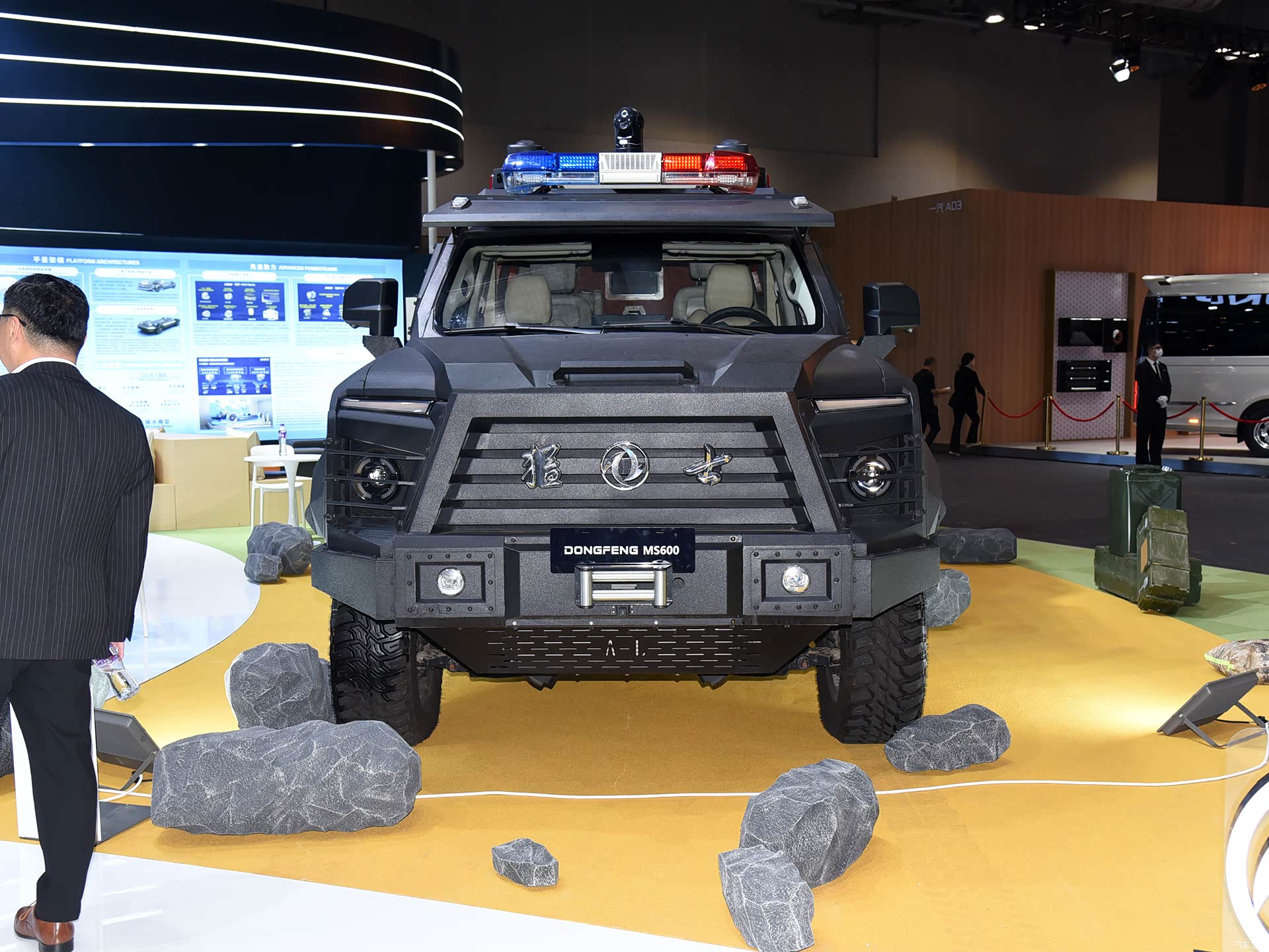 Dongfeng Dong Feng Meng Shi Ms600 &mdash; Exterior 2