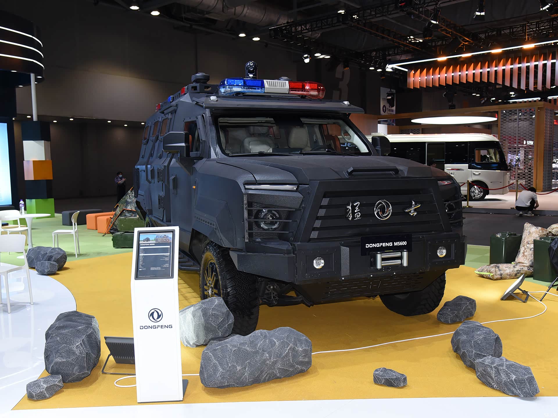 Dongfeng Dong Feng Meng Shi Ms600 &mdash; Exterior 3
