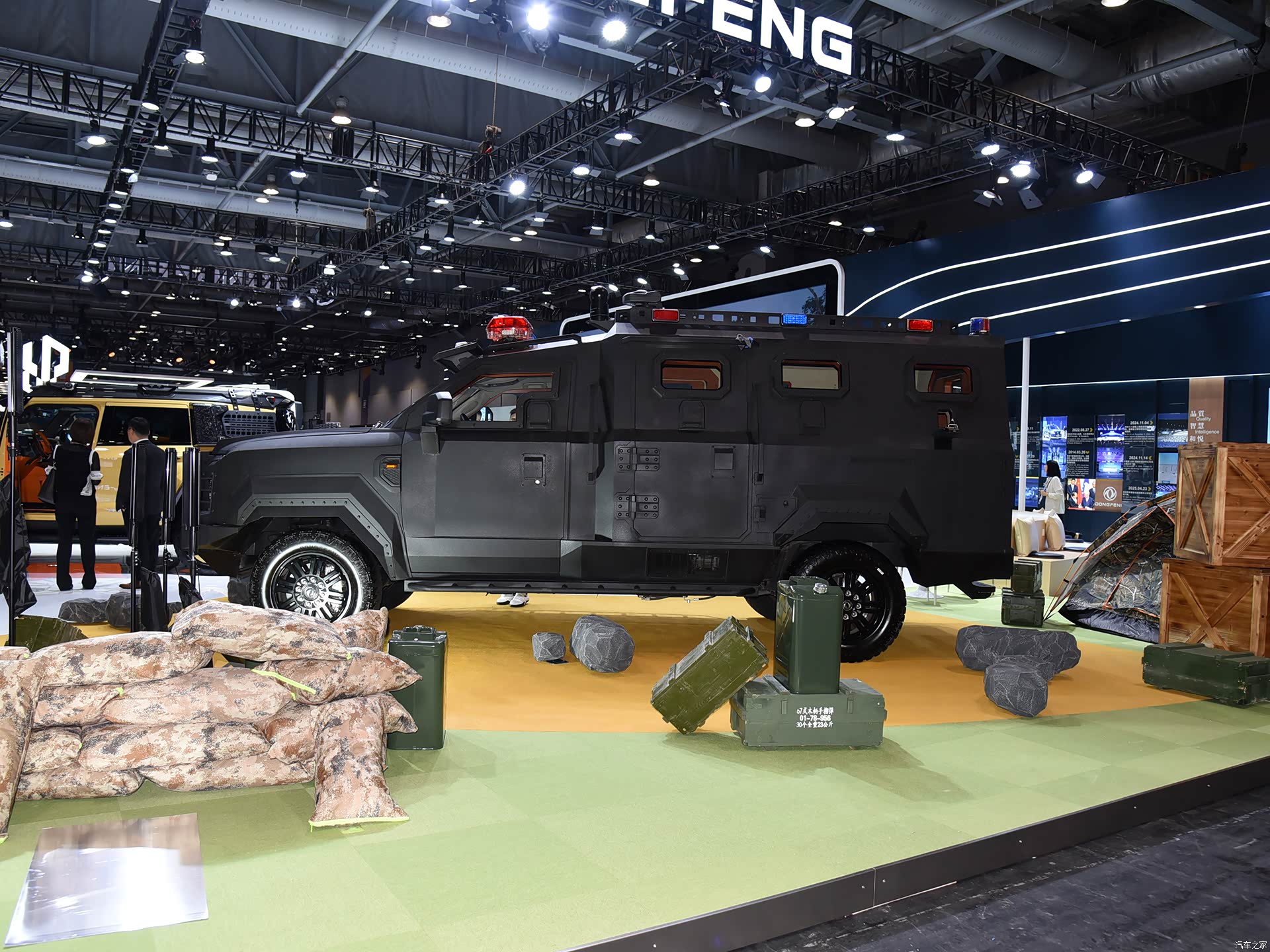 Dongfeng Dong Feng Meng Shi Ms600 &mdash; Exterior 4