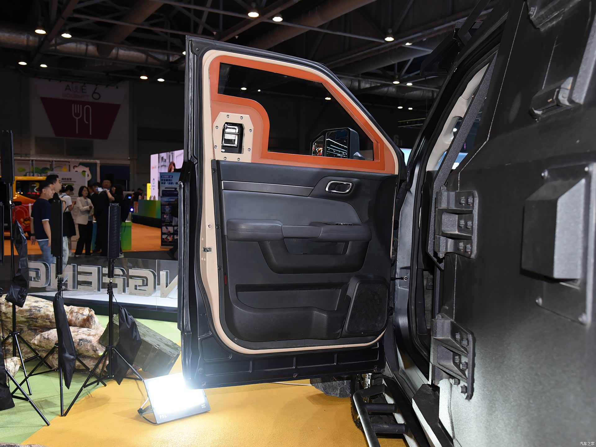Dongfeng Dong Feng Meng Shi Ms600 &mdash; Interior 3