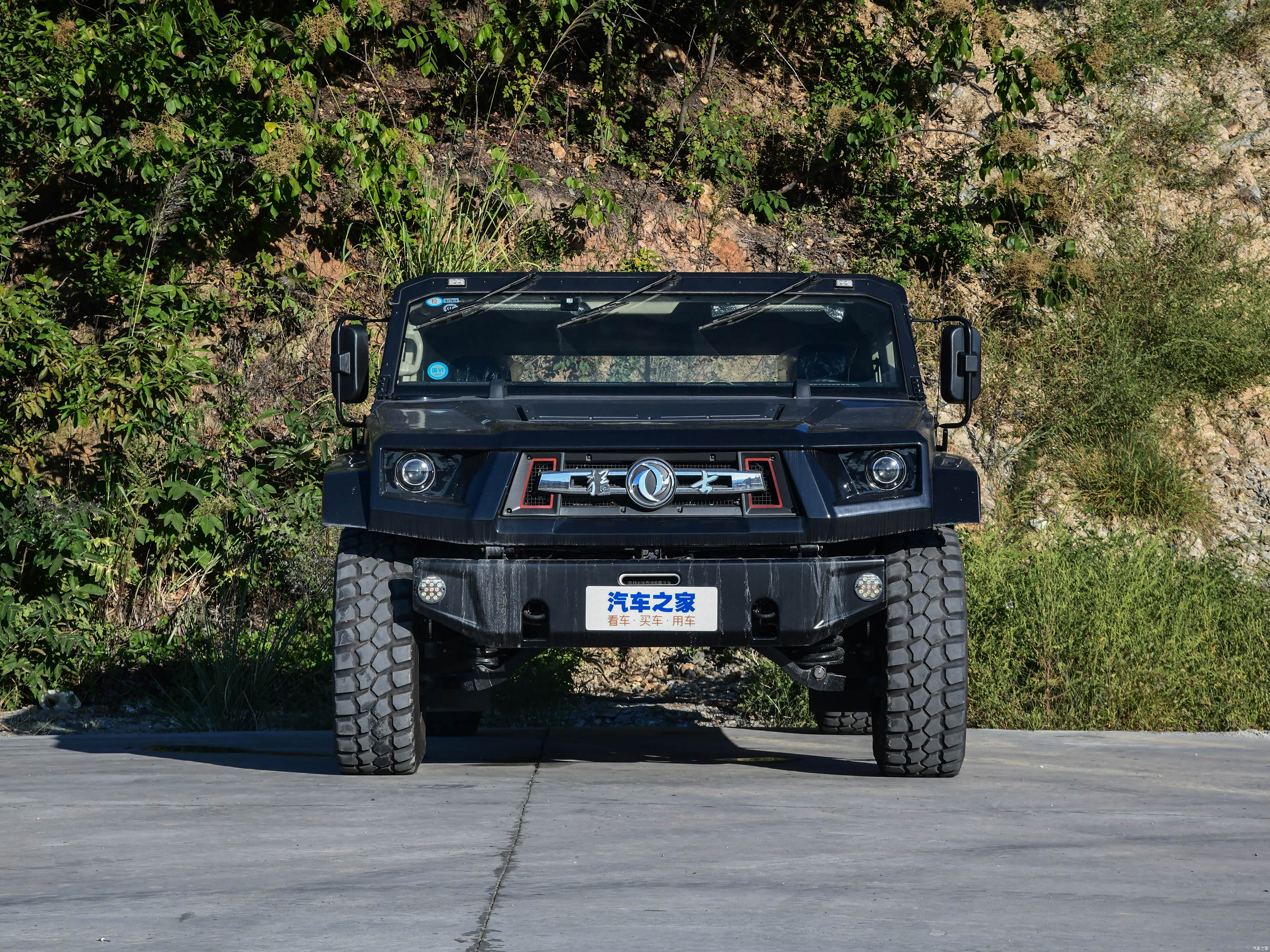 Dongfeng Meng Shi M50 &mdash; Exterior 2