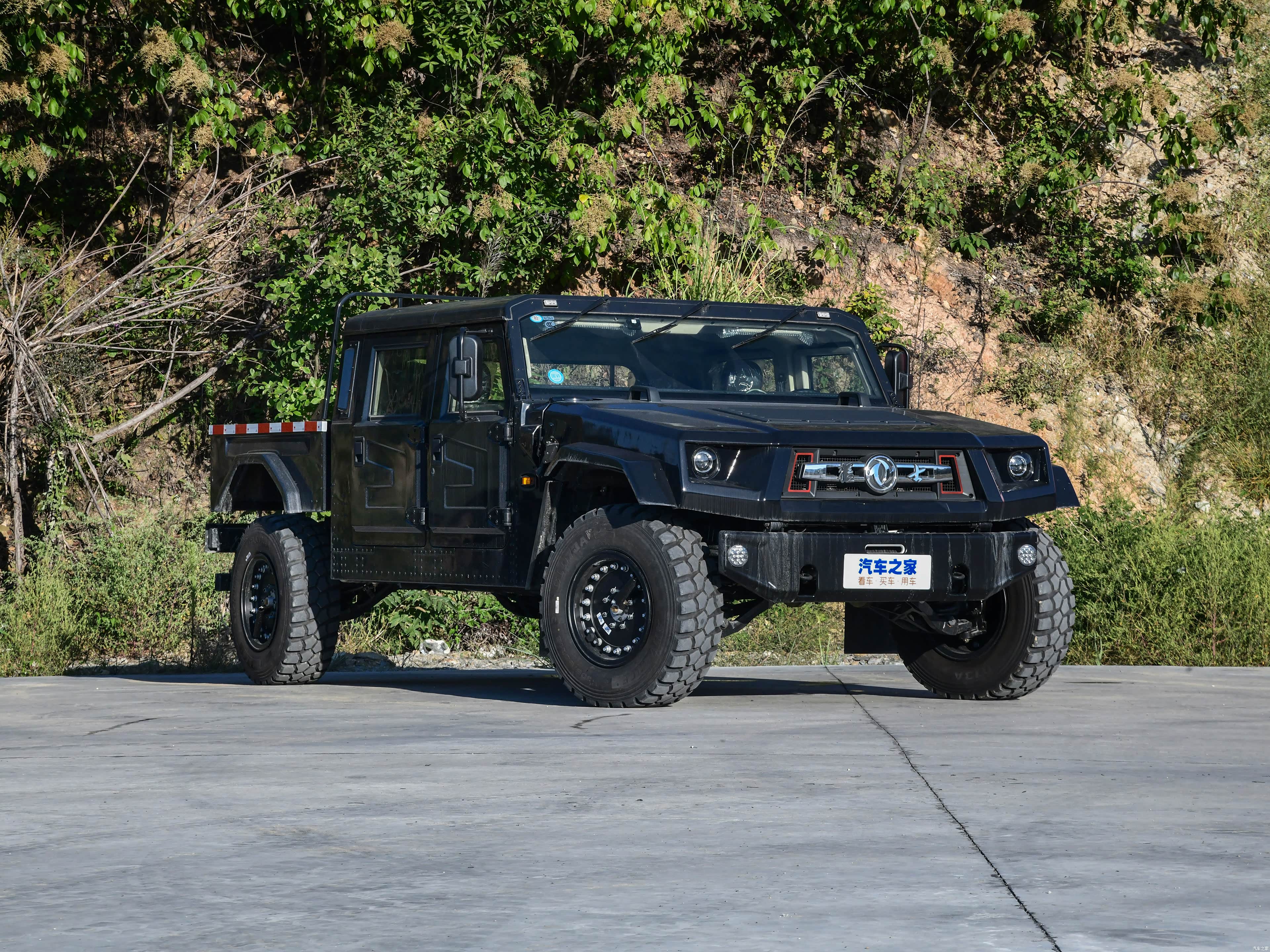 Dongfeng Meng Shi M50 &mdash; Exterior 3