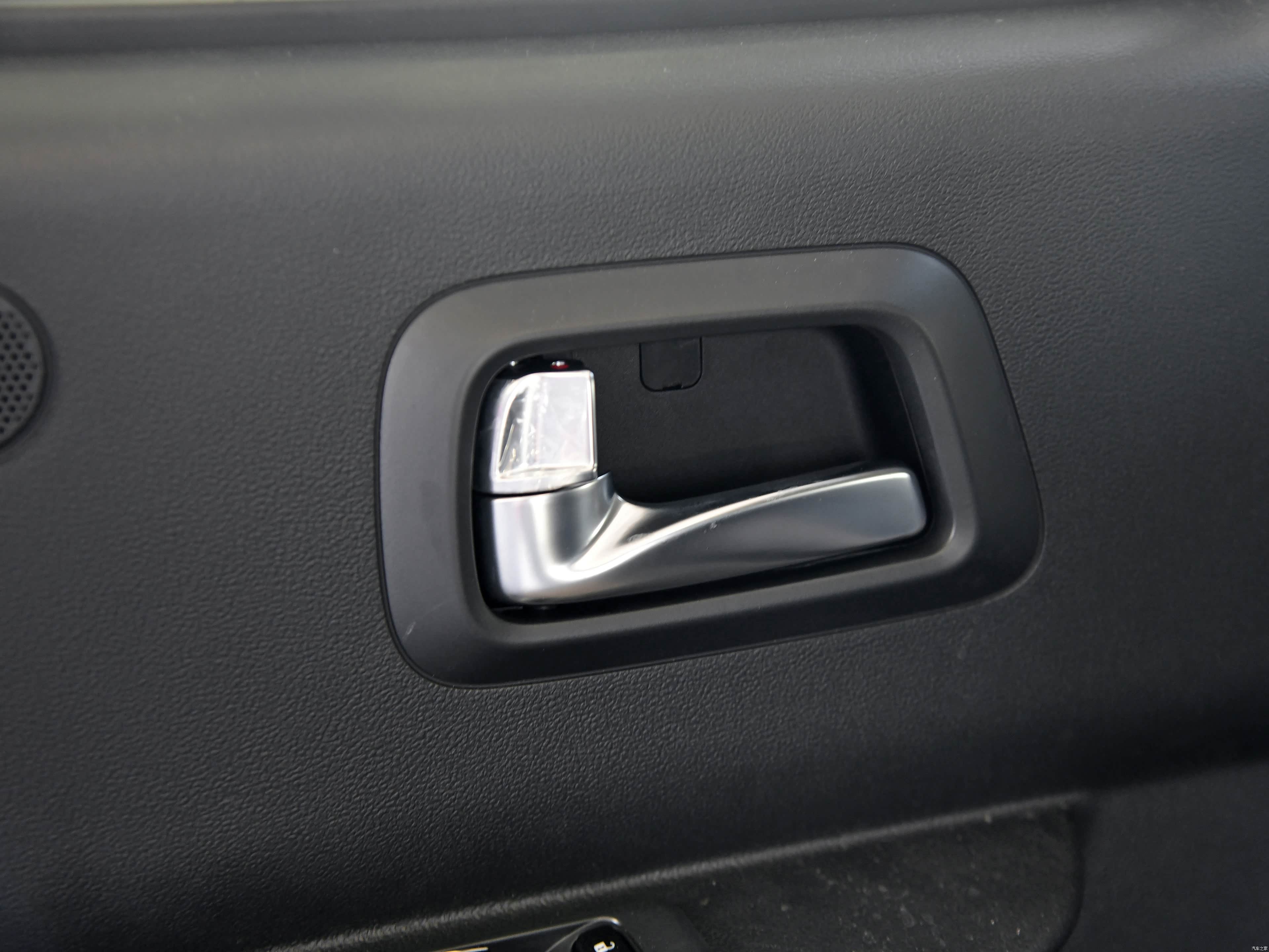 Dongfeng Meng Shi M50 &mdash; Interior 4