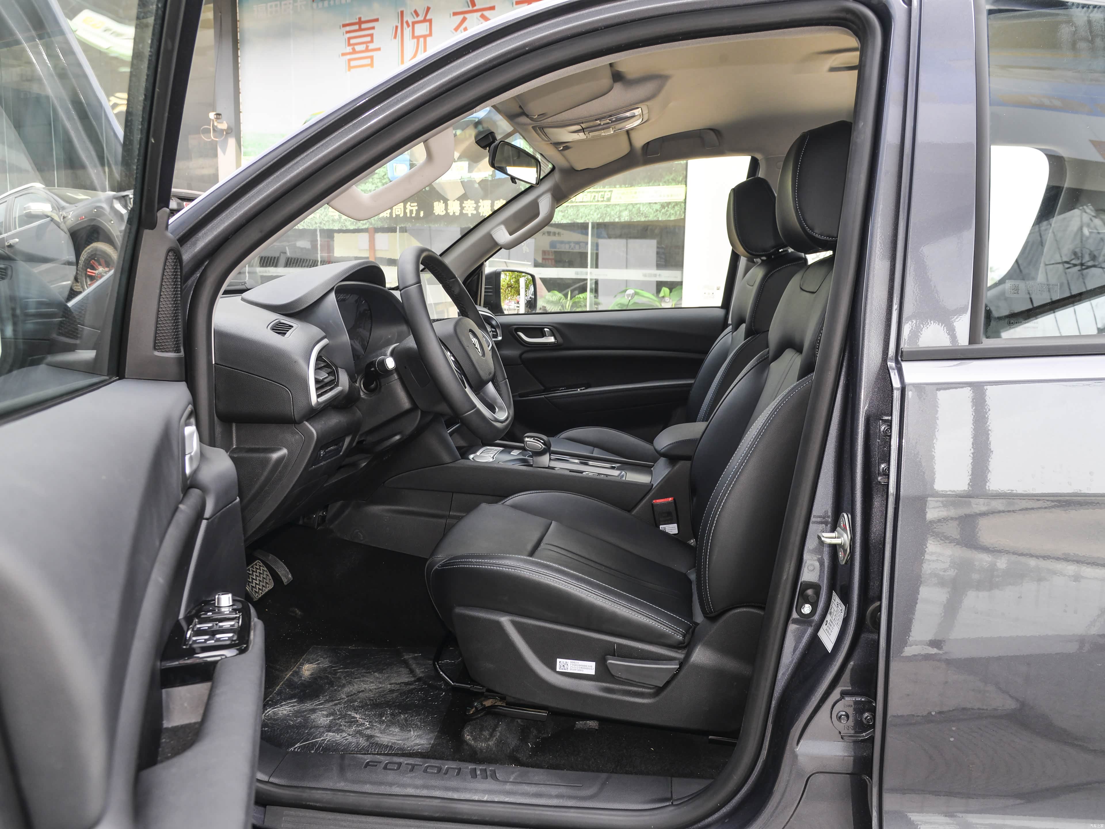 Foton Da Jiang Jun Ev &mdash; Interior 1