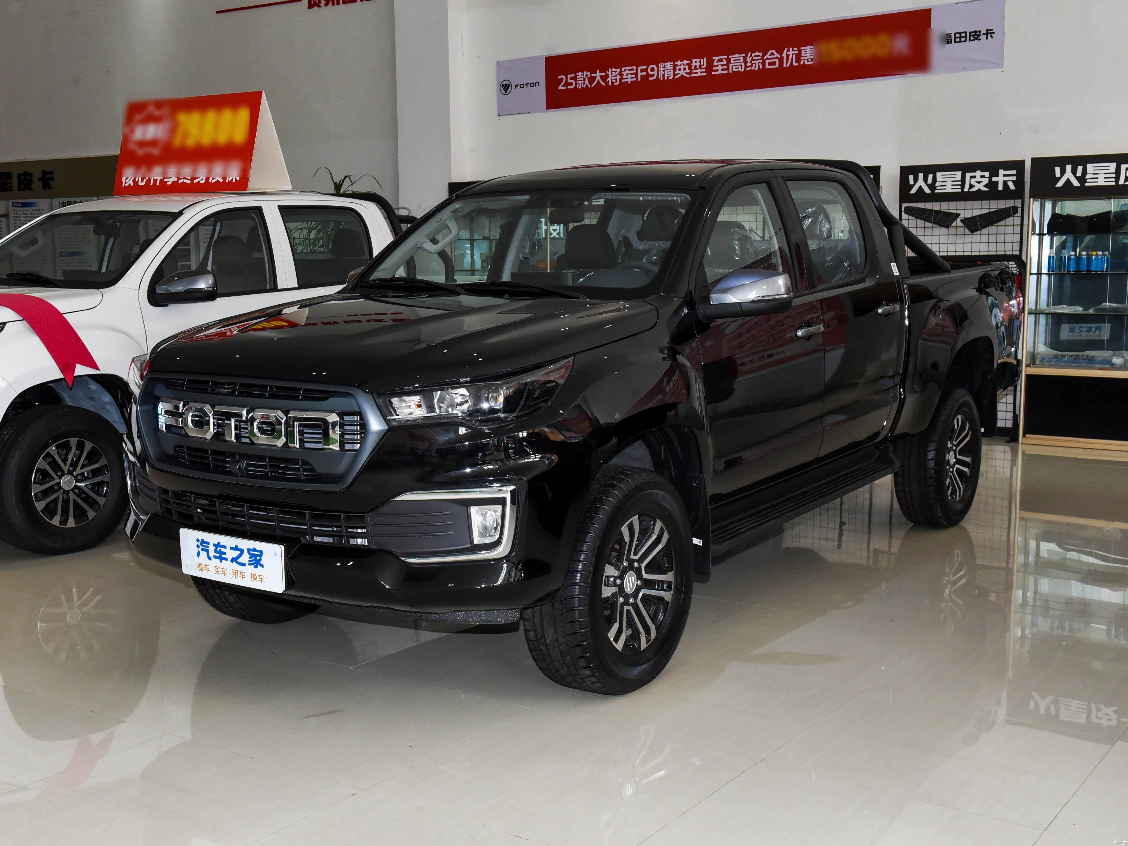 Foton Da Jiang Jun F9 — New Pickup Truck for export from China