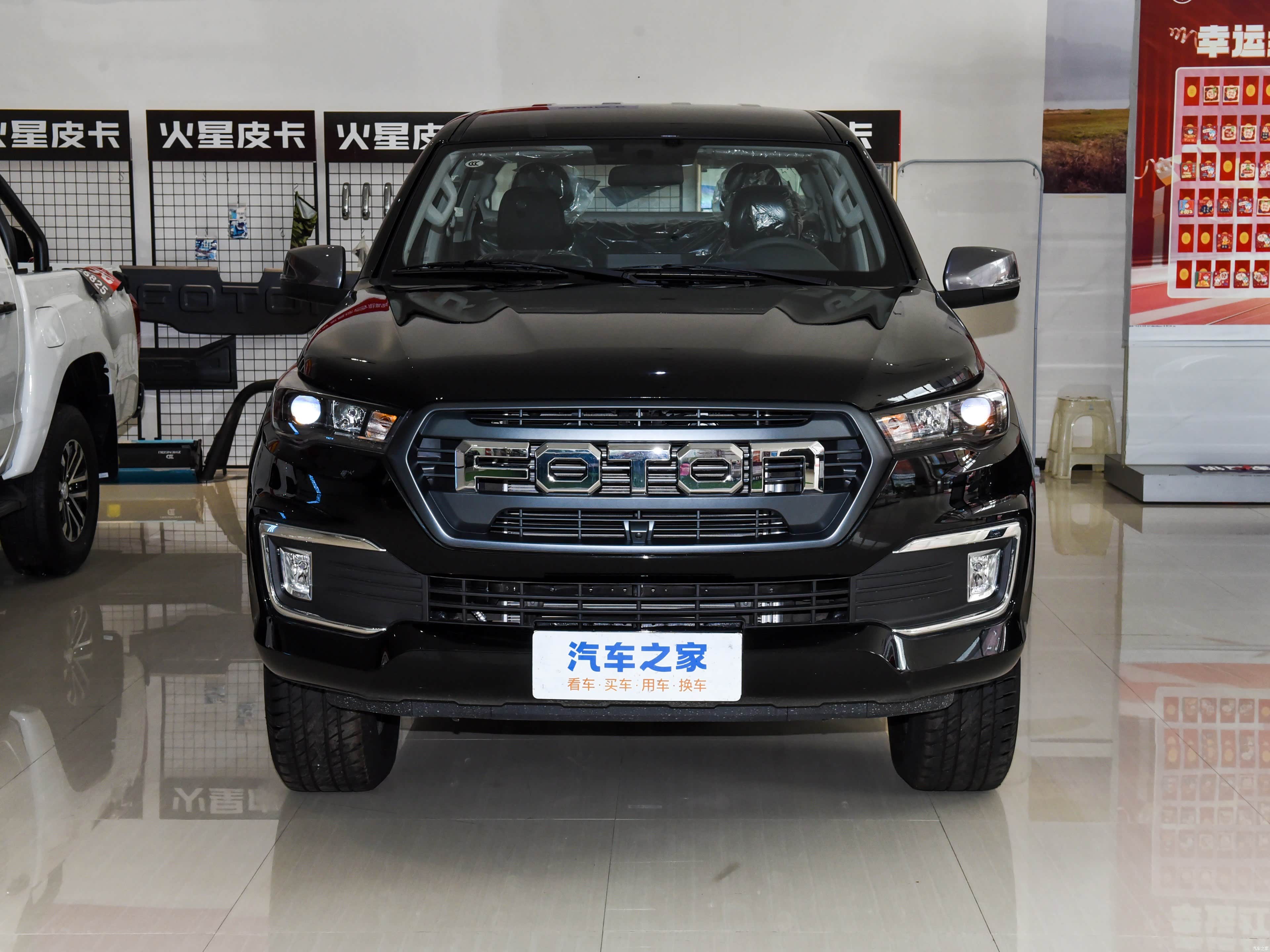 Foton Da Jiang Jun F9 &mdash; Exterior 2