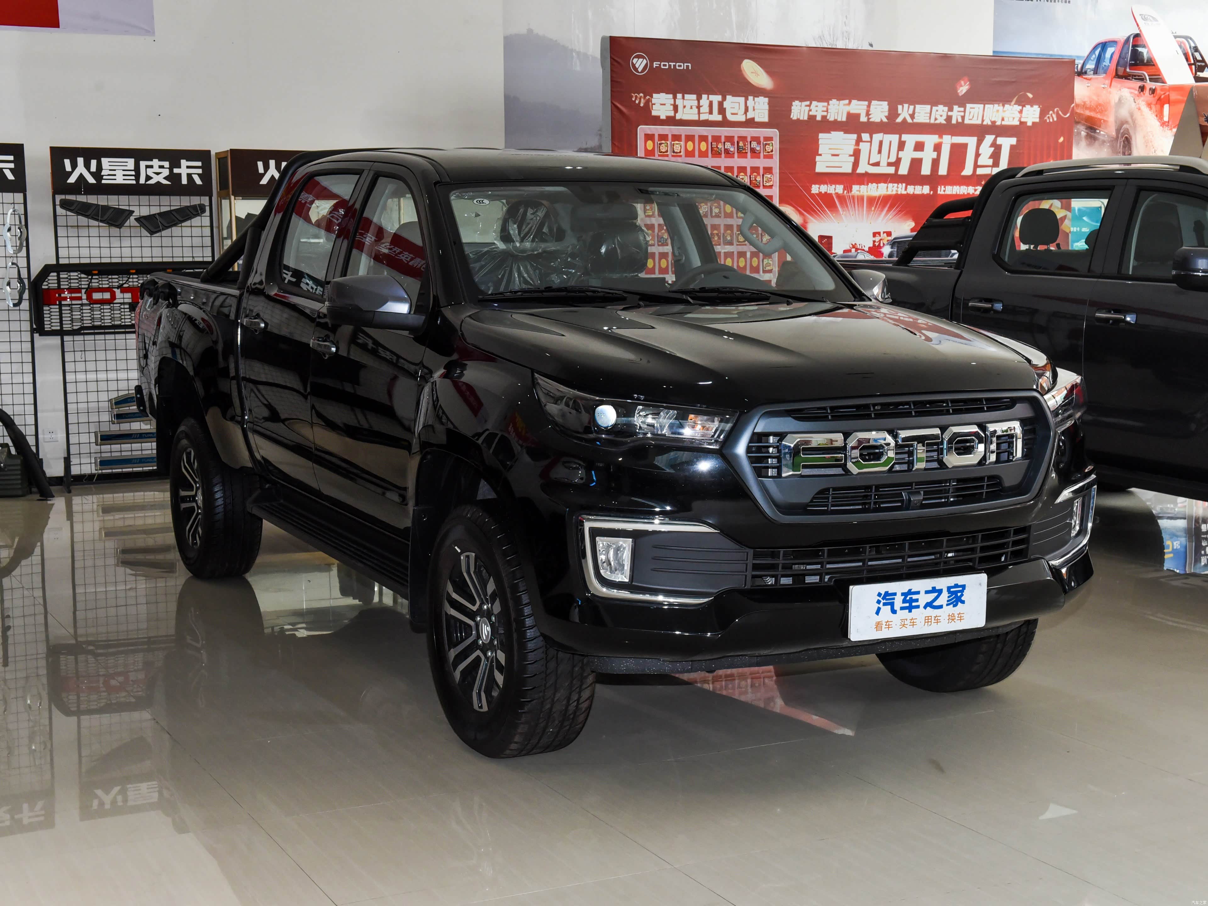 Foton Da Jiang Jun F9 &mdash; Exterior 3