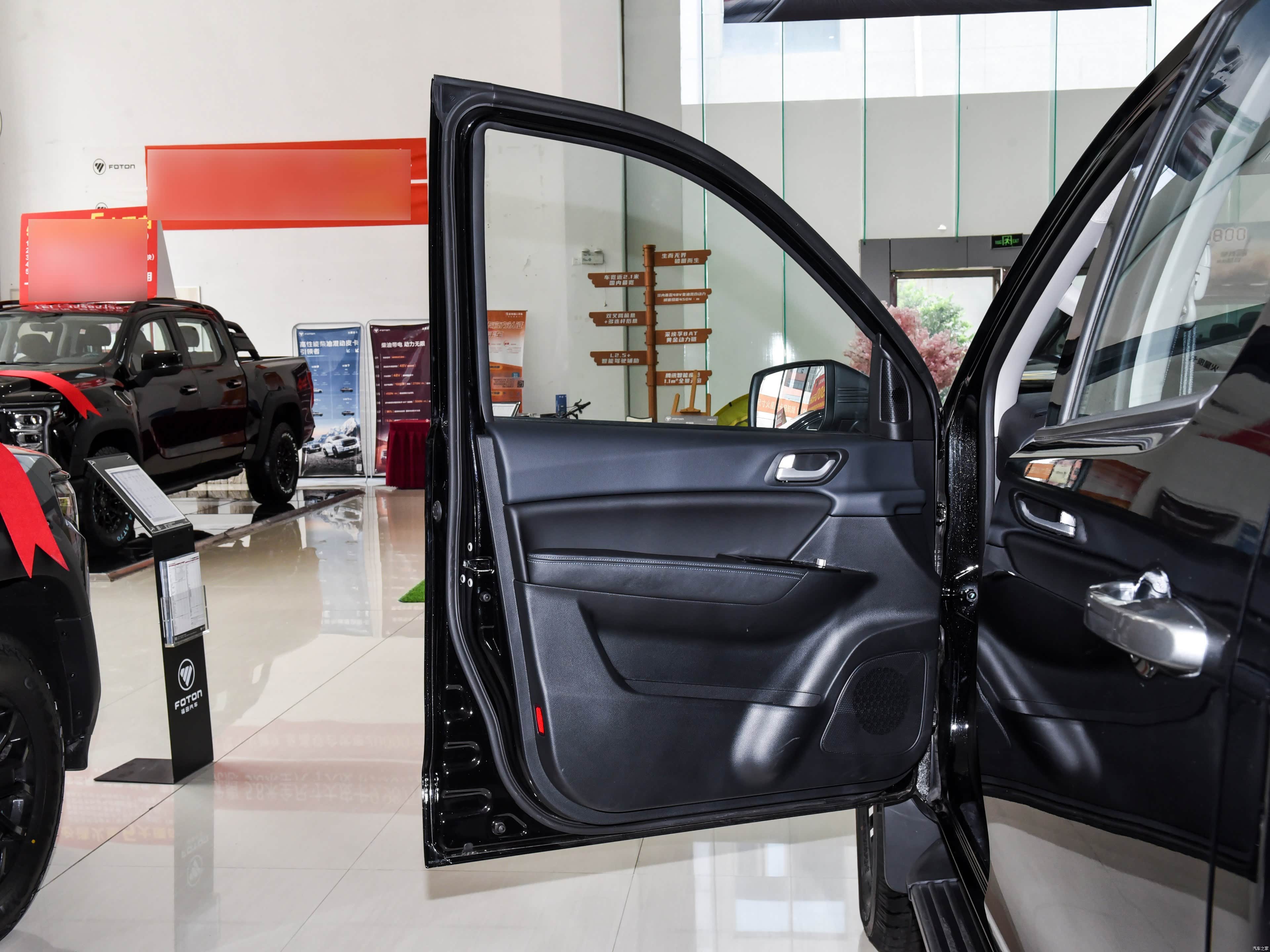 Foton Da Jiang Jun F9 &mdash; Interior 2