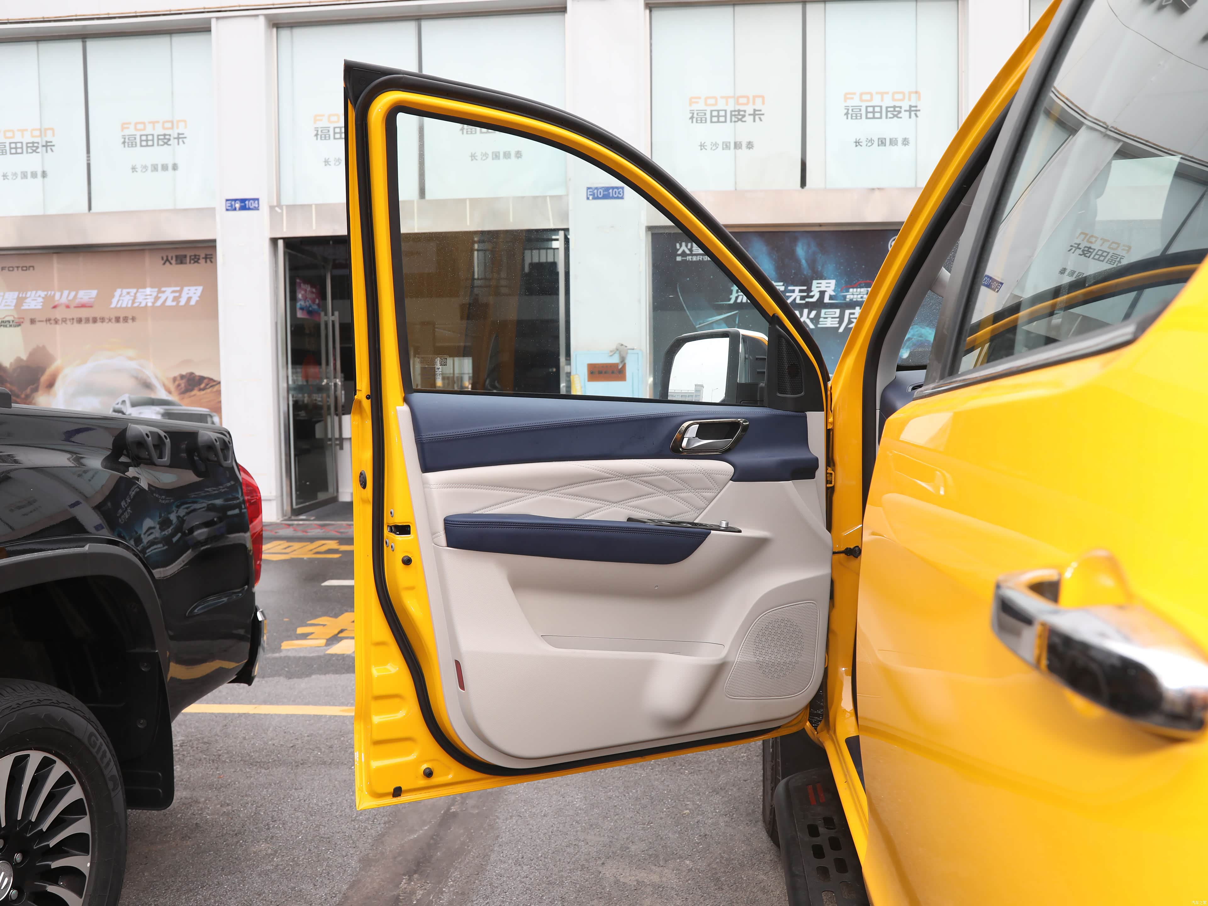 Foton Da Jiang Jun G7 &mdash; Interior 3