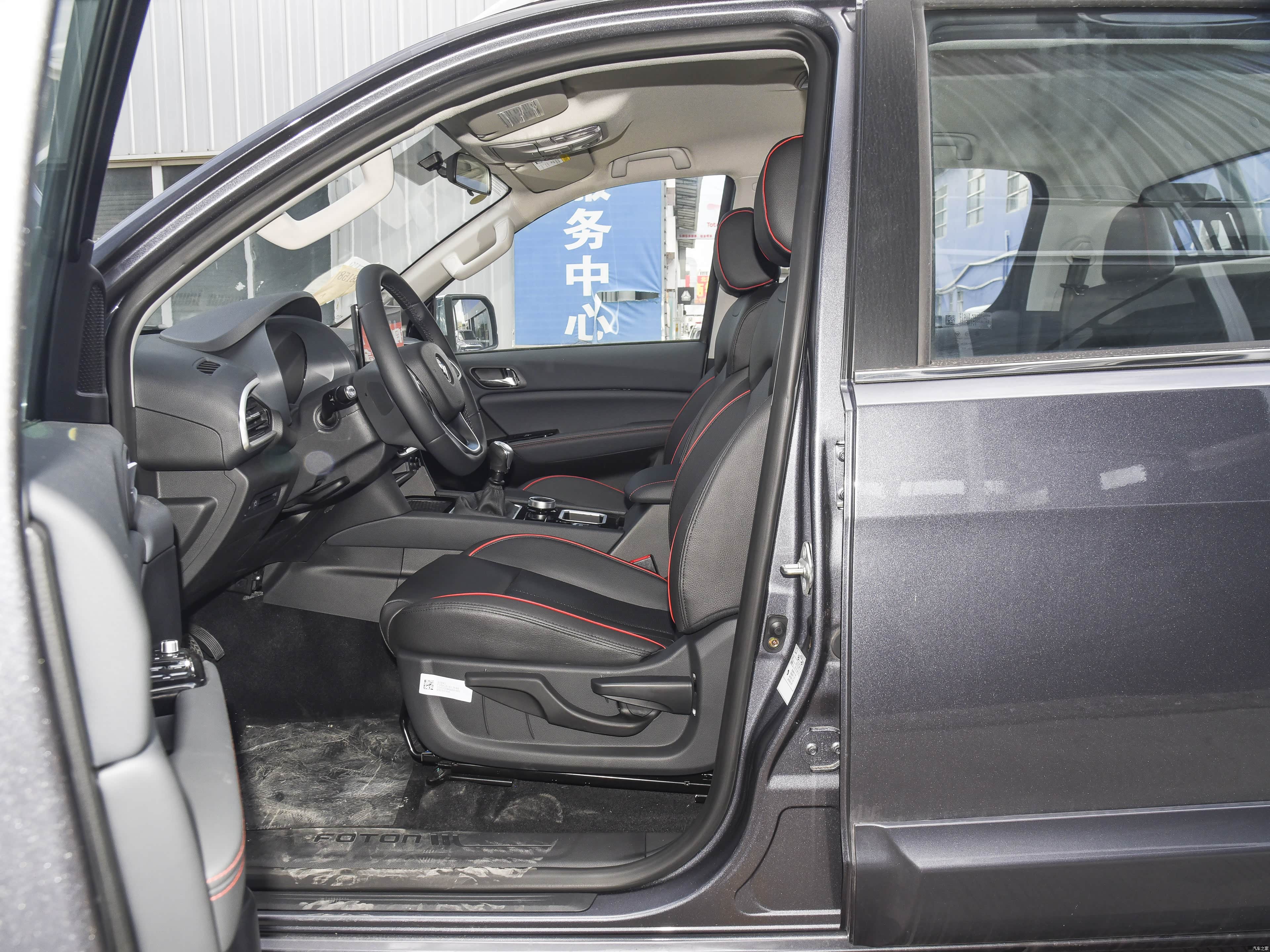 Foton Da Jiang Jun G9 &mdash; Interior 1