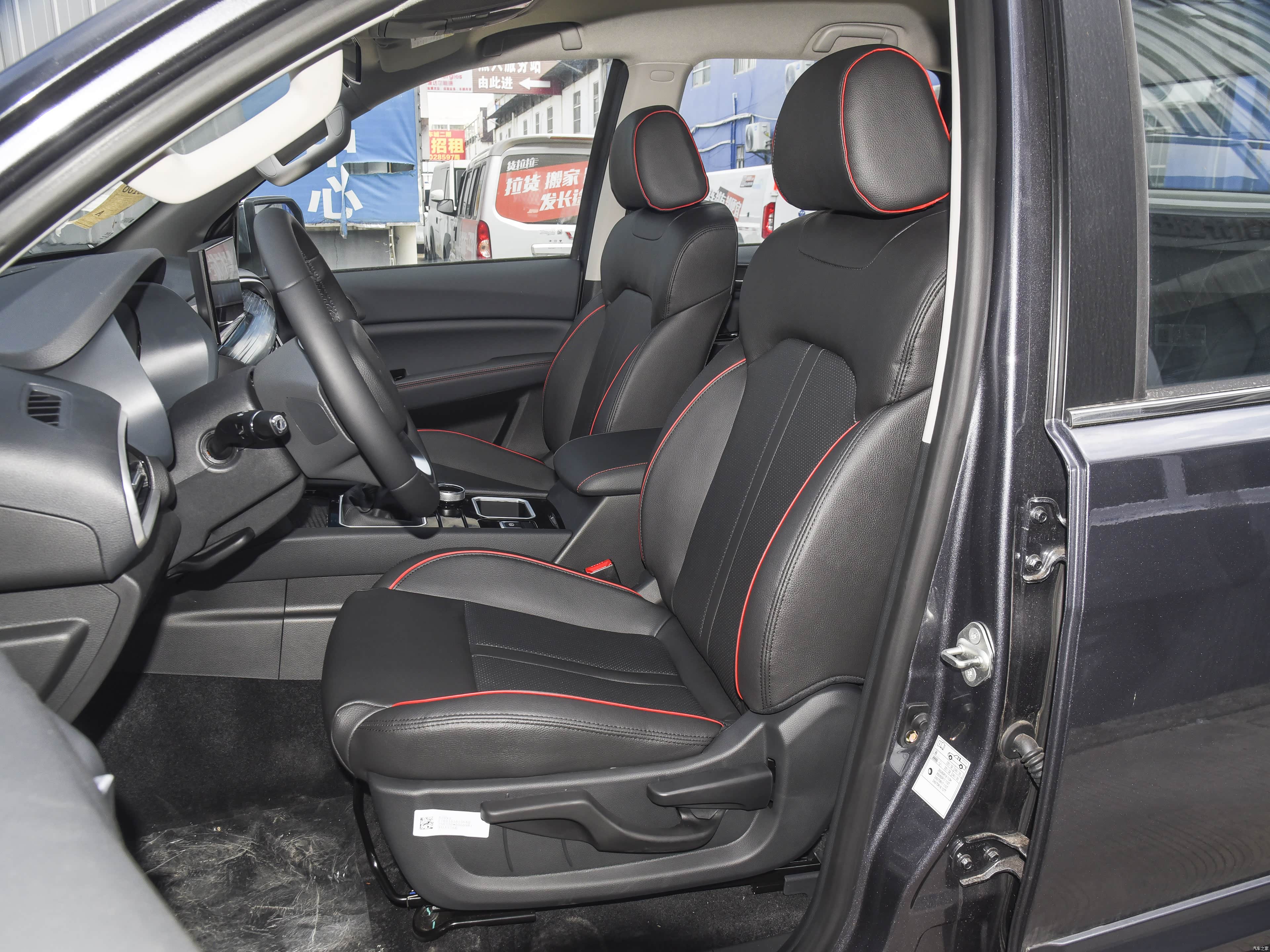 Foton Da Jiang Jun G9 &mdash; Interior 2