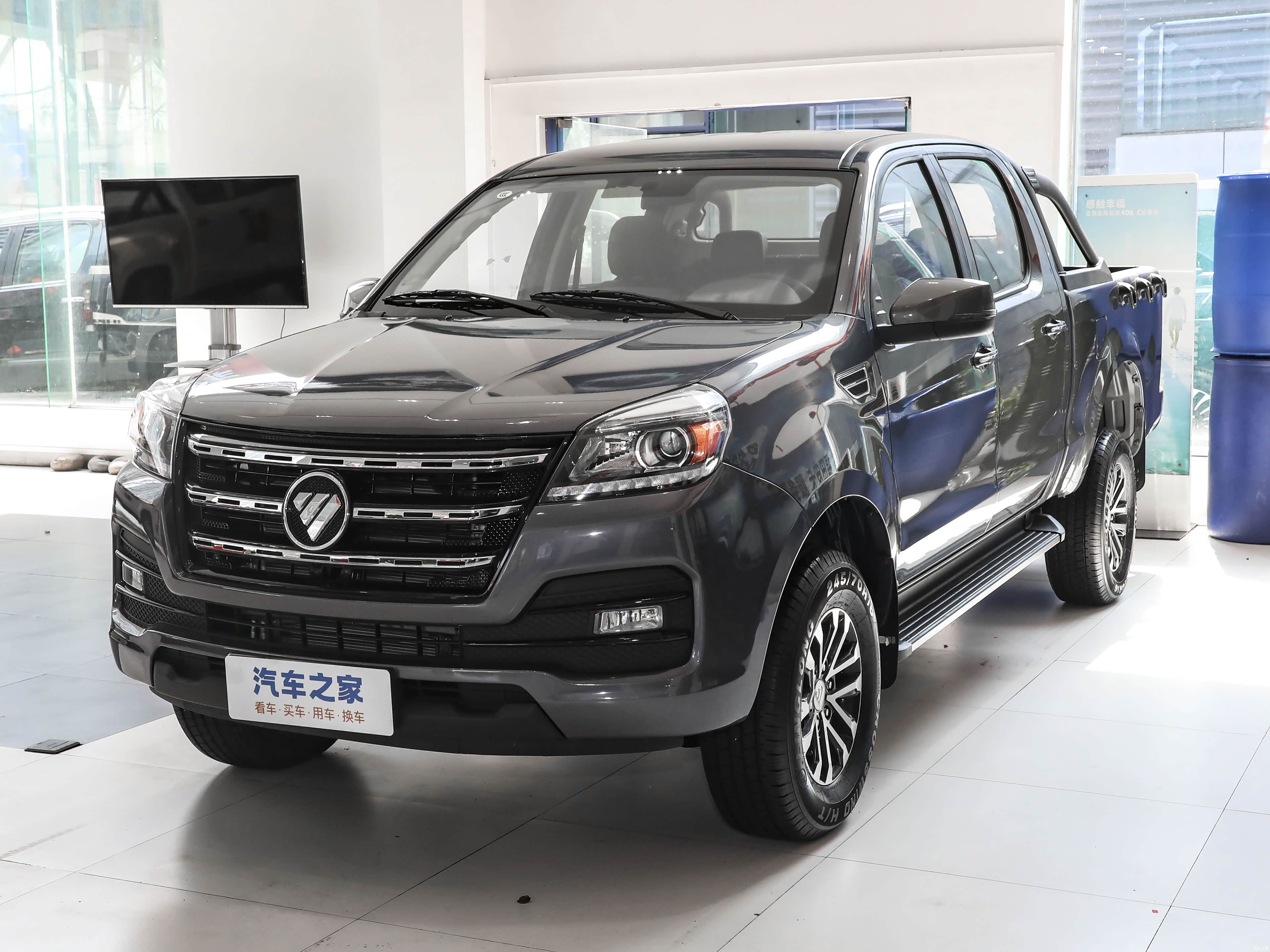Foton Fu Tian Zheng Fu Zhe Plus — New Pickup Truck for export from China