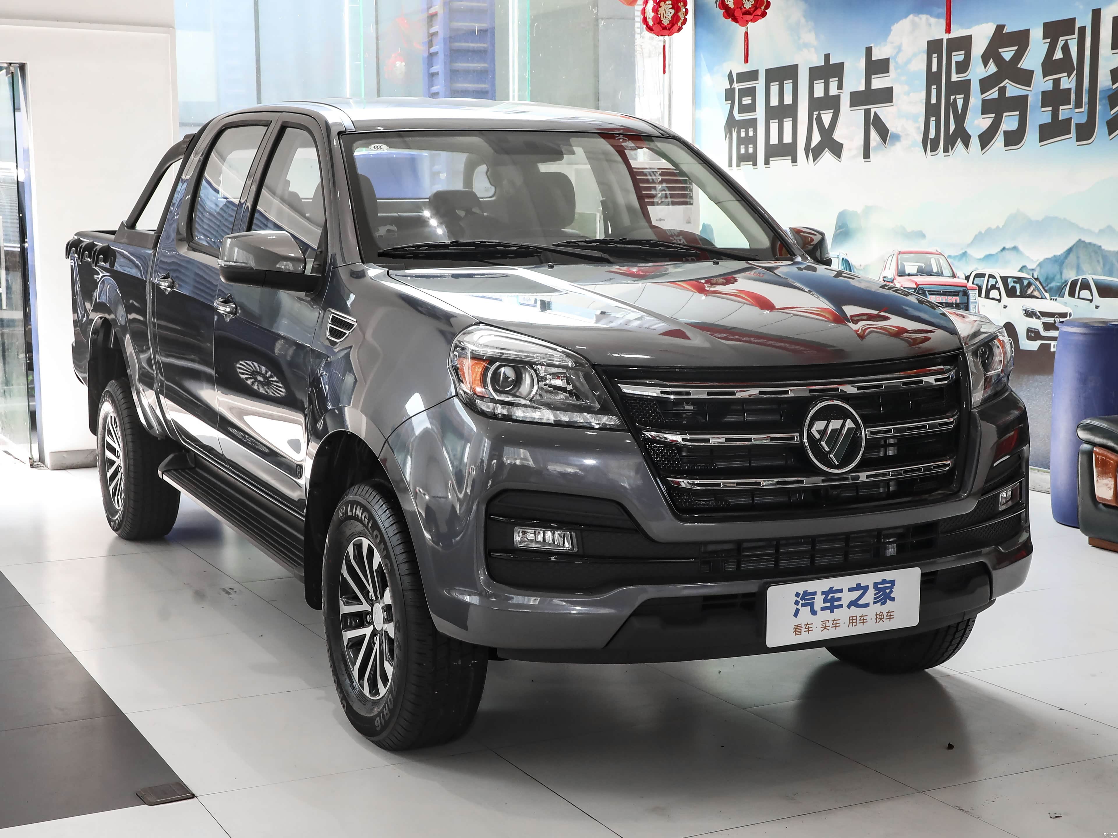 Foton Fu Tian Zheng Fu Zhe Plus &mdash; Exterior 3
