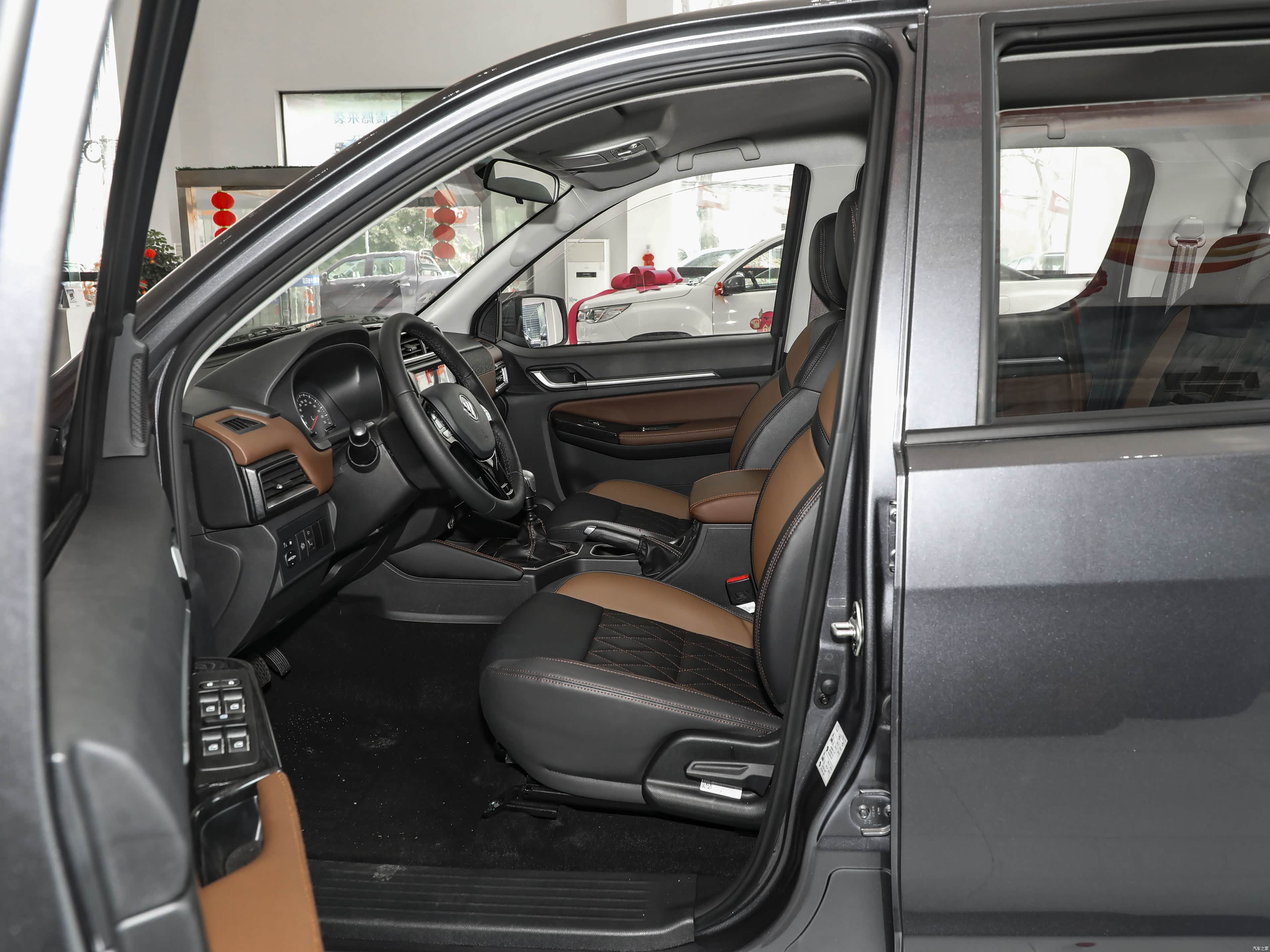 Foton Fu Tian Zheng Fu Zhe Plus &mdash; Interior 1