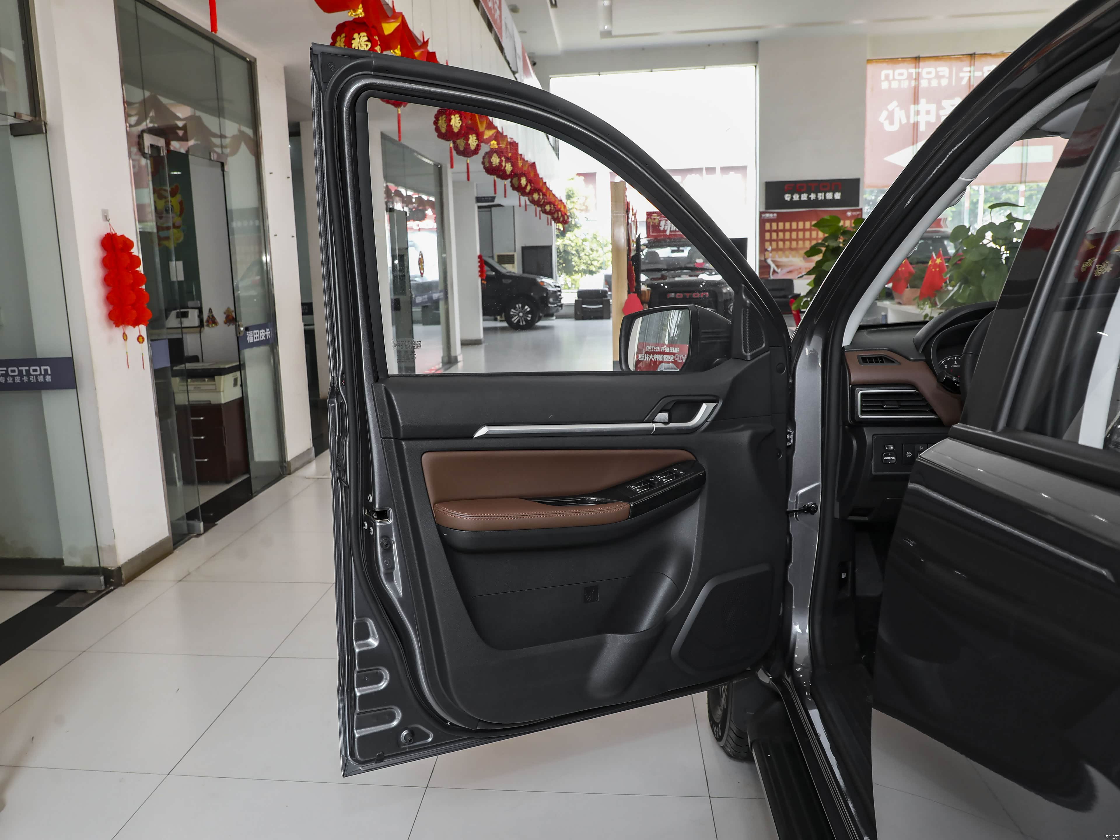 Foton Fu Tian Zheng Fu Zhe Plus &mdash; Interior 3