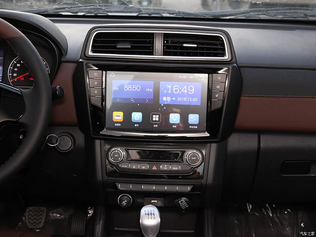 Foton Tunland Shengtu 7 2020 Premium 4x4 &mdash; Interior 3