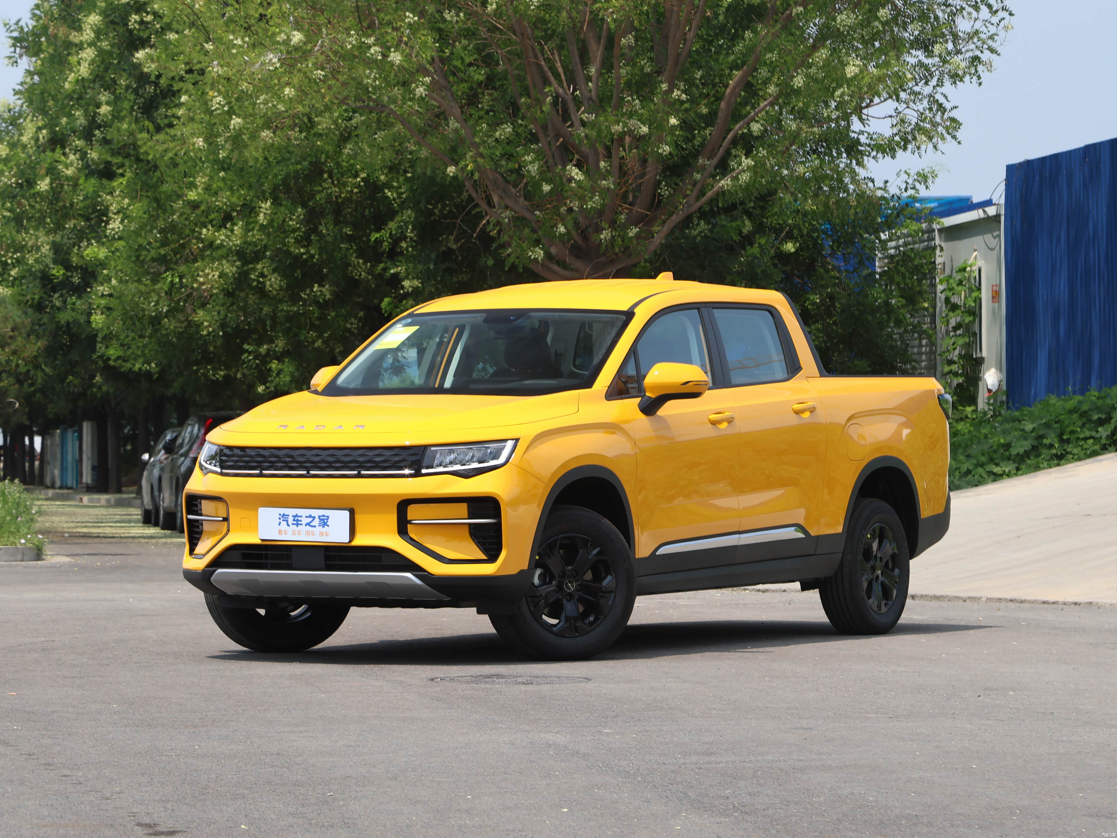 Geely Ji Li Lei Da Di Ping Xian — New Pickup Truck for export from China