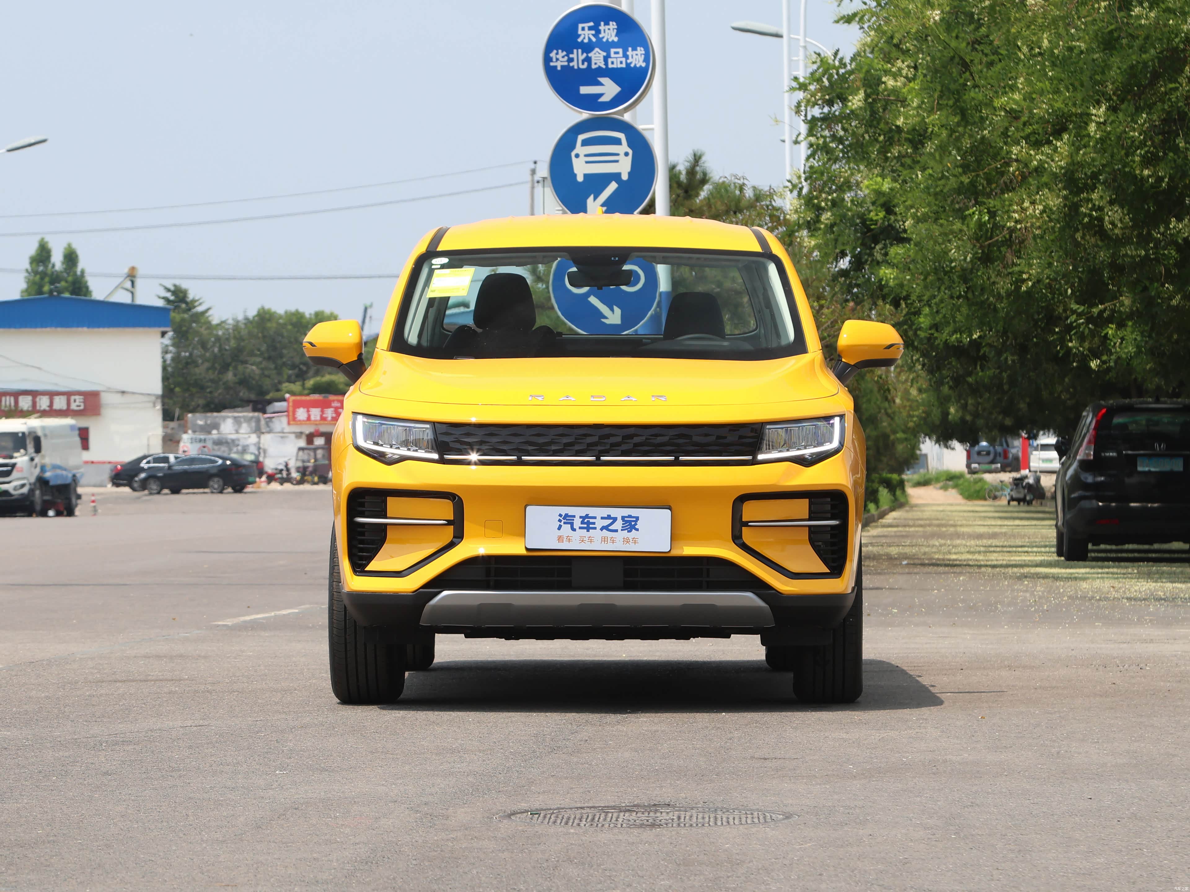 Geely Ji Li Lei Da Di Ping Xian &mdash; Exterior 2