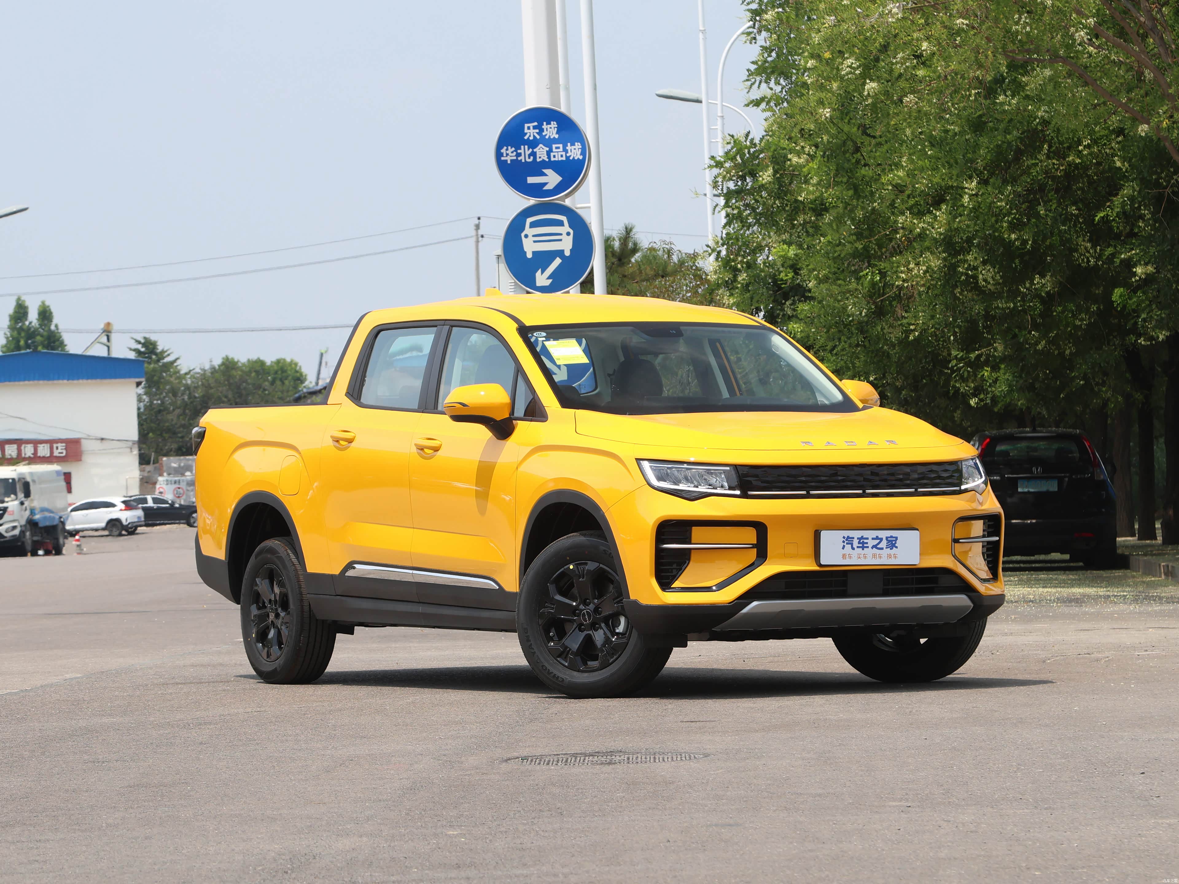 Geely Ji Li Lei Da Di Ping Xian &mdash; Exterior 3