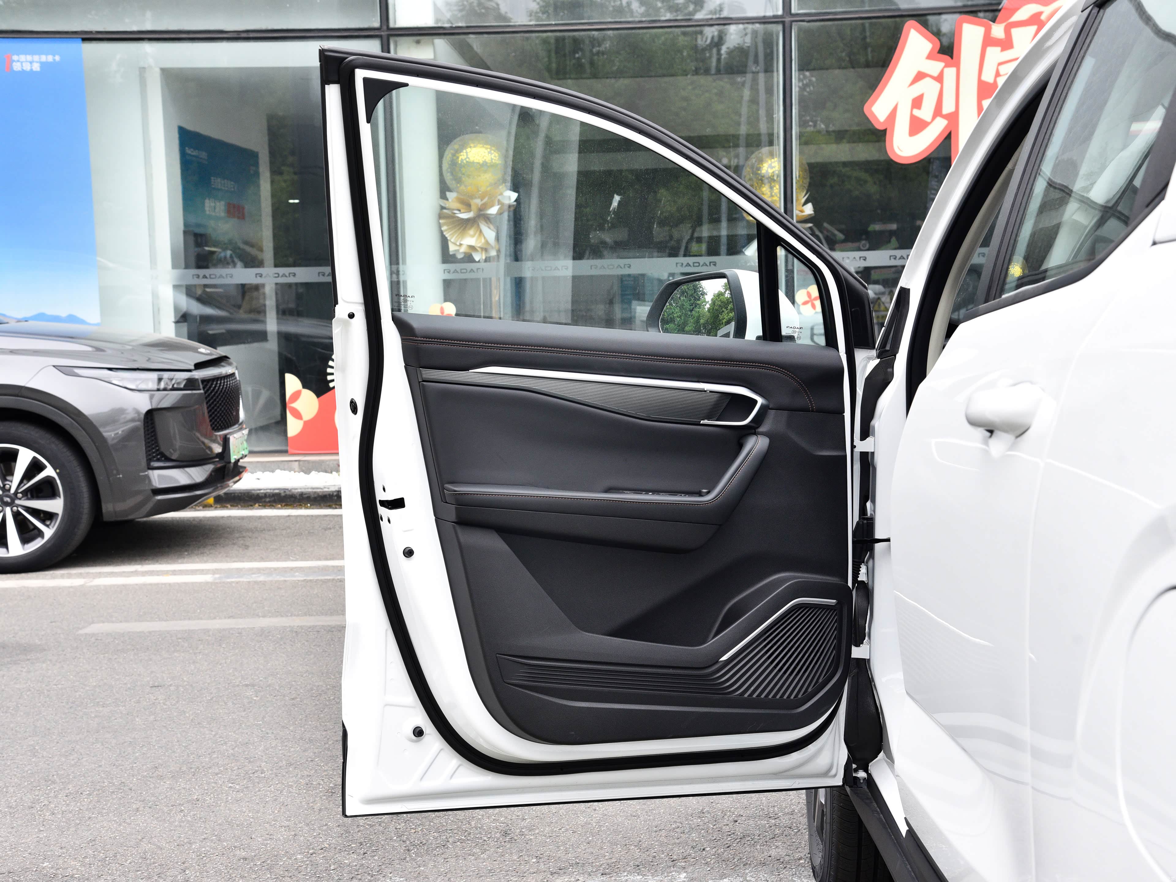 Geely Ji Li Lei Da Jin Gang &mdash; Interior 3