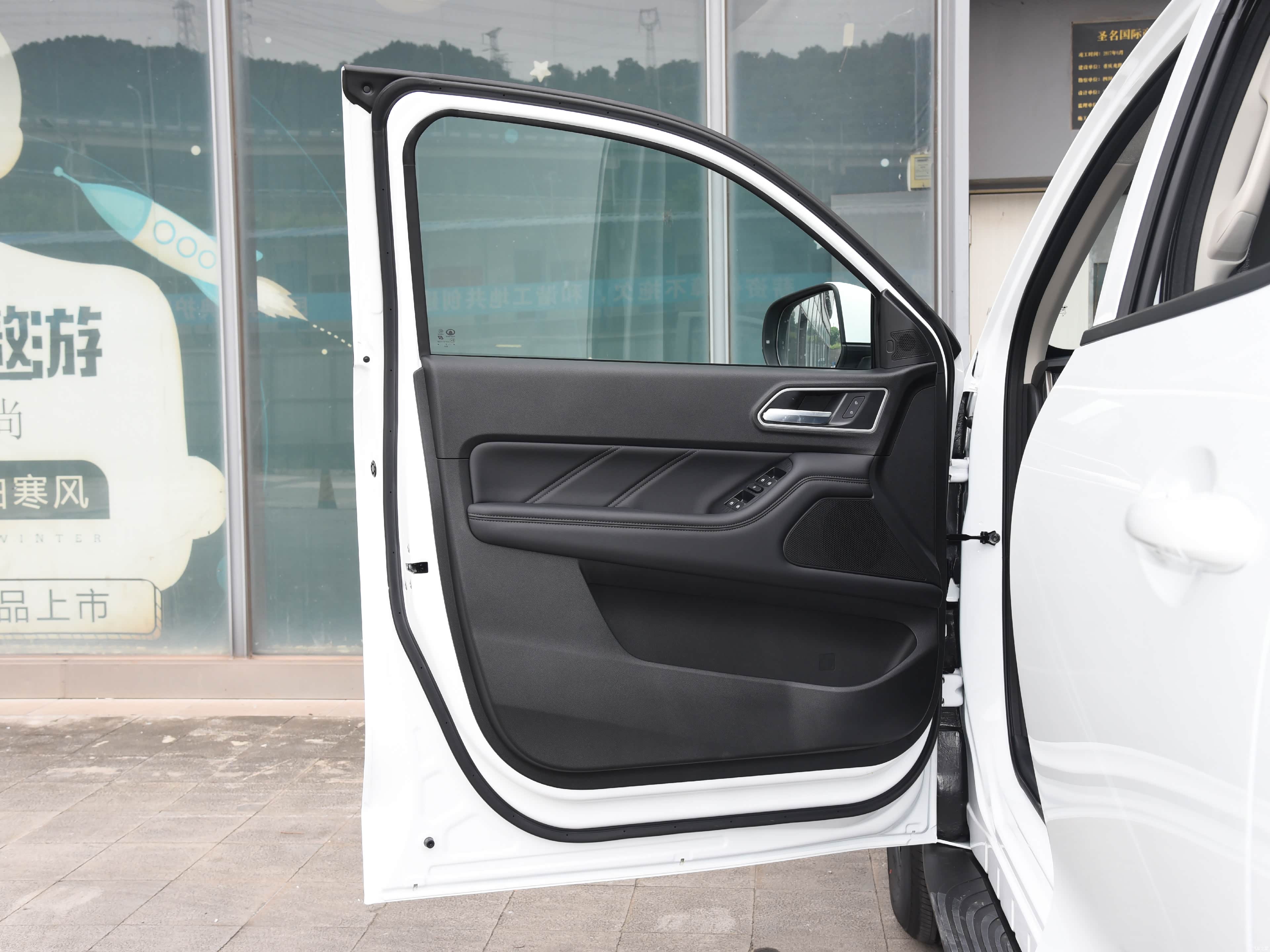 GWM Pao &mdash; Interior 3