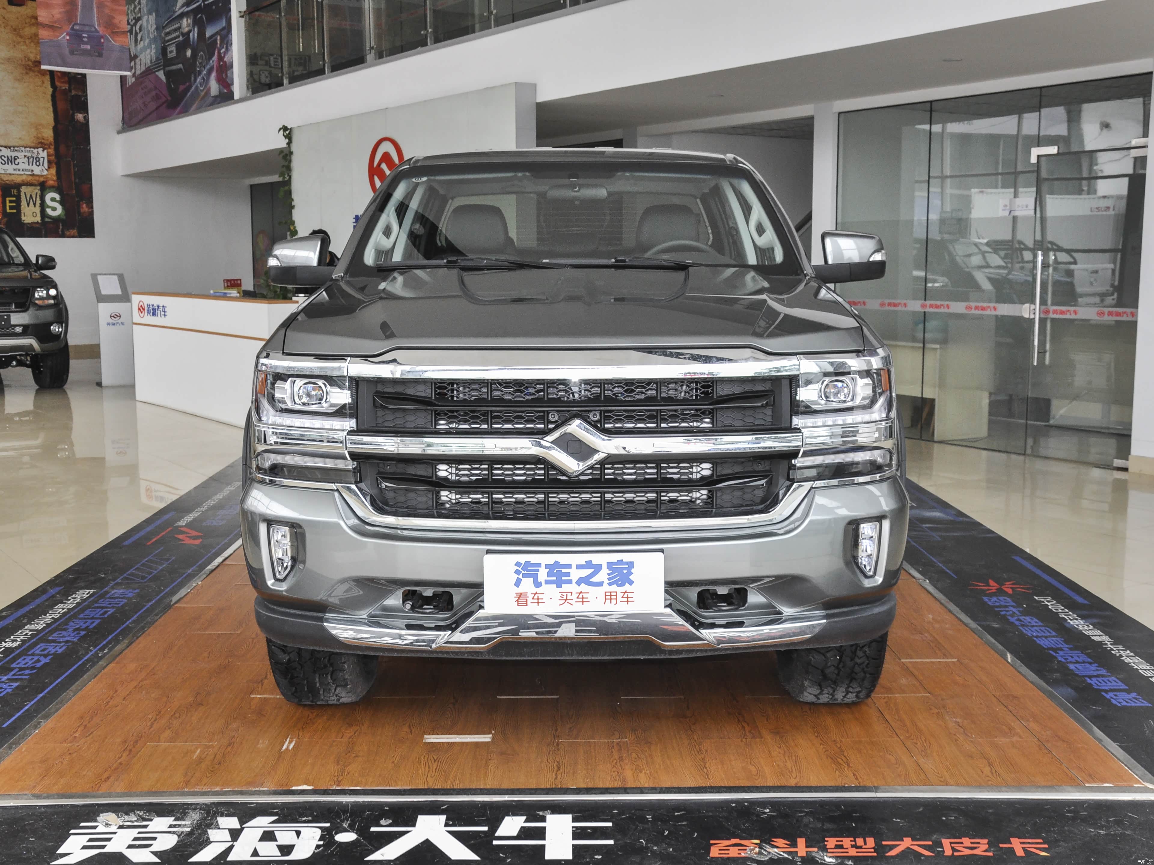 Huanghai Huang Hai Wei Long &mdash; Exterior 3