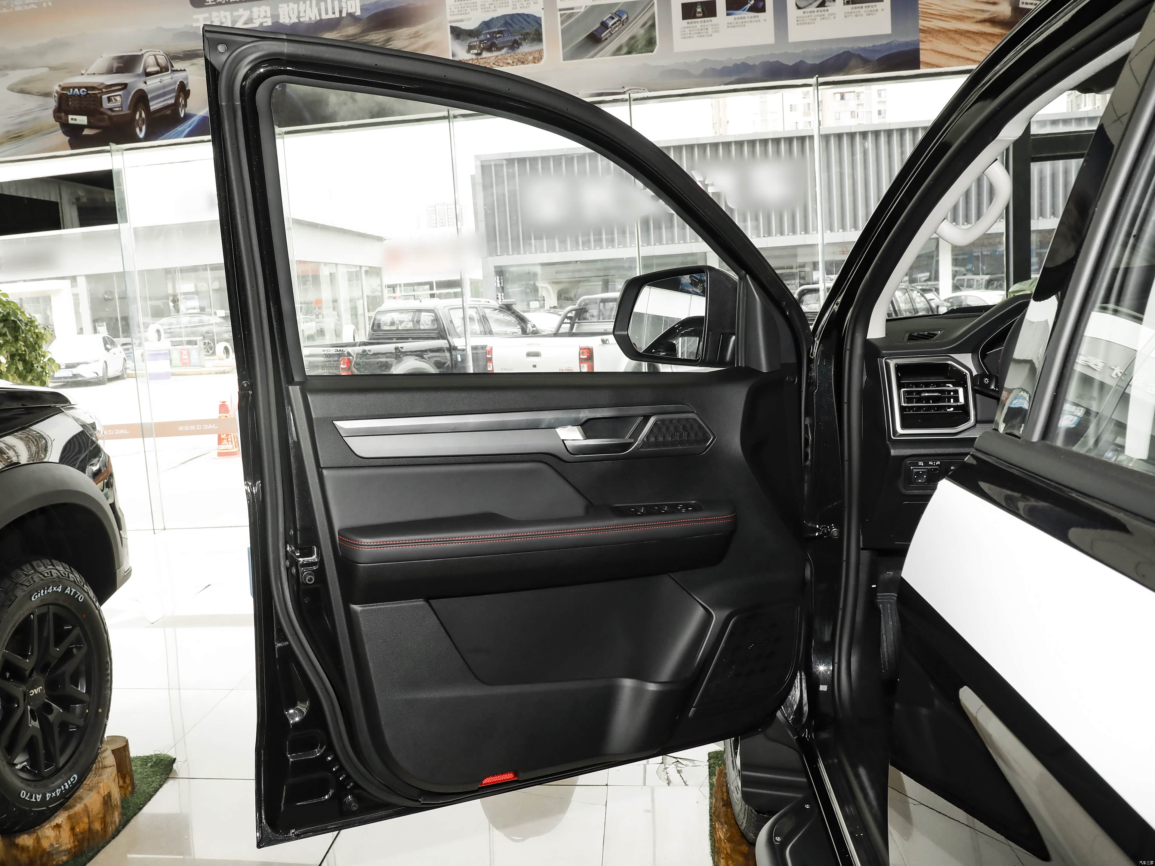 JAC Han Tu &mdash; Interior 2