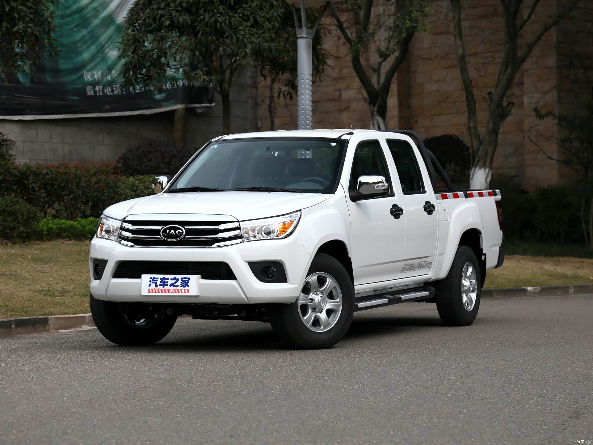 JAC Jiang Huai V7 — New Pickup Truck for export from China