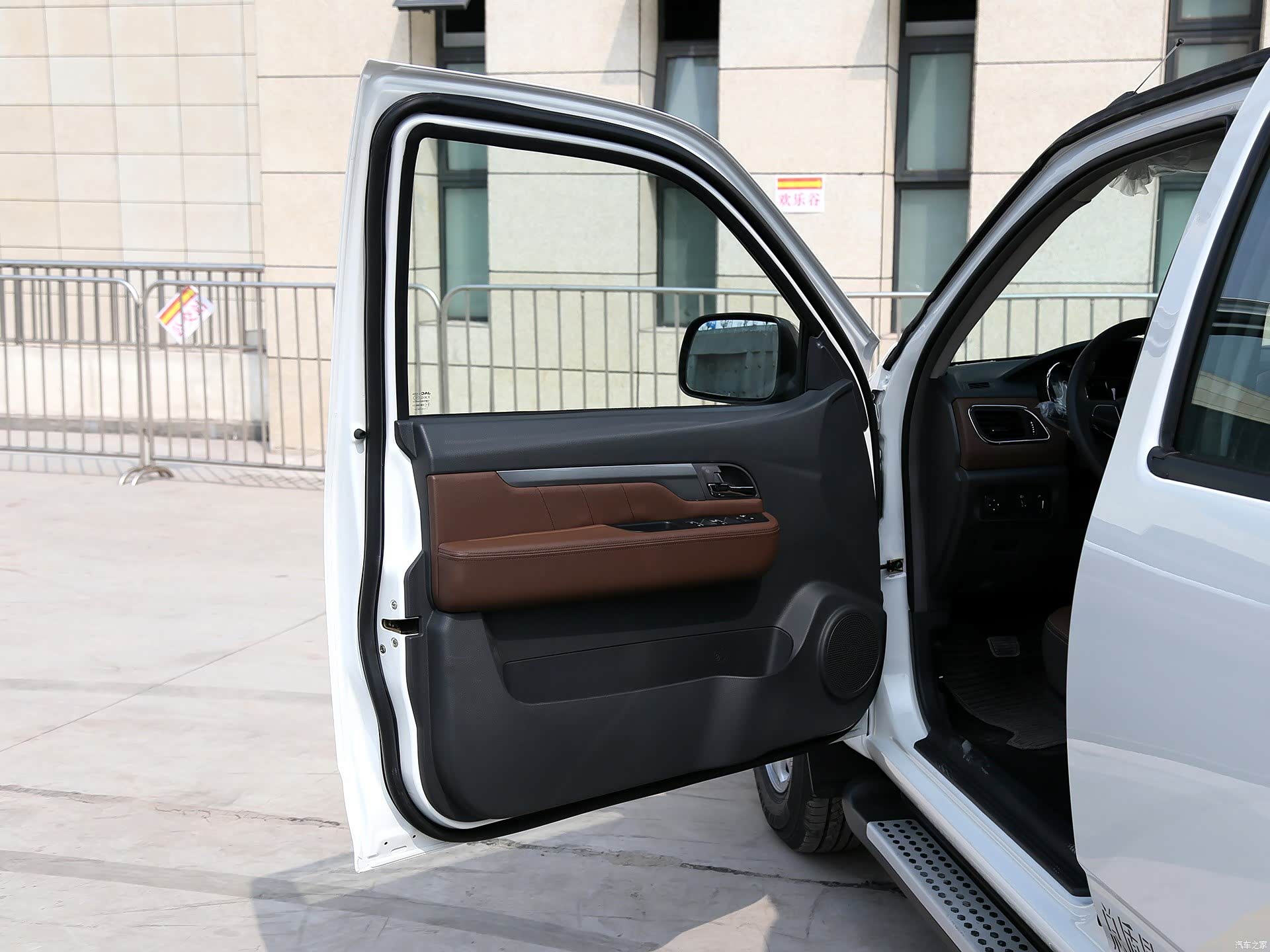 JAC Jiang Huai V7 &mdash; Interior 3