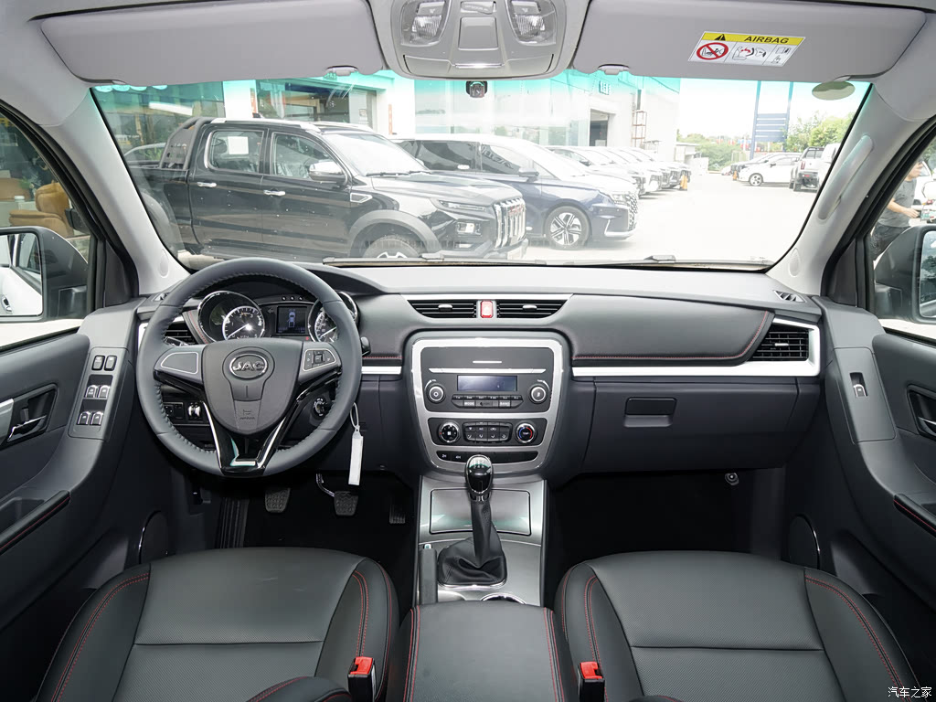 JAC T6 2024 Champion 4x4 Long-Wheelbase &mdash; Interior 1