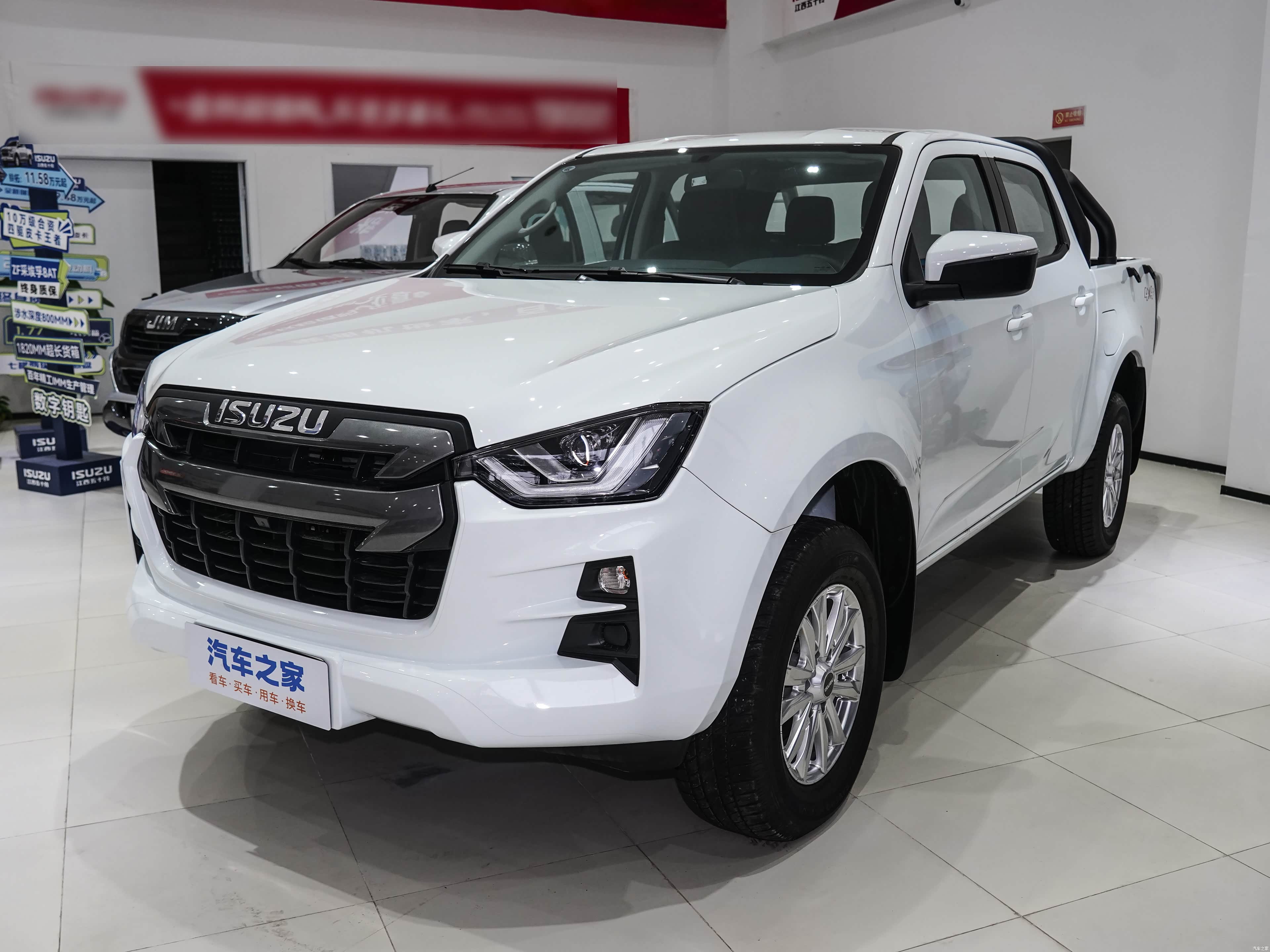 Jiangxi Isuzu Ling Tuo — New Pickup Truck for export from China