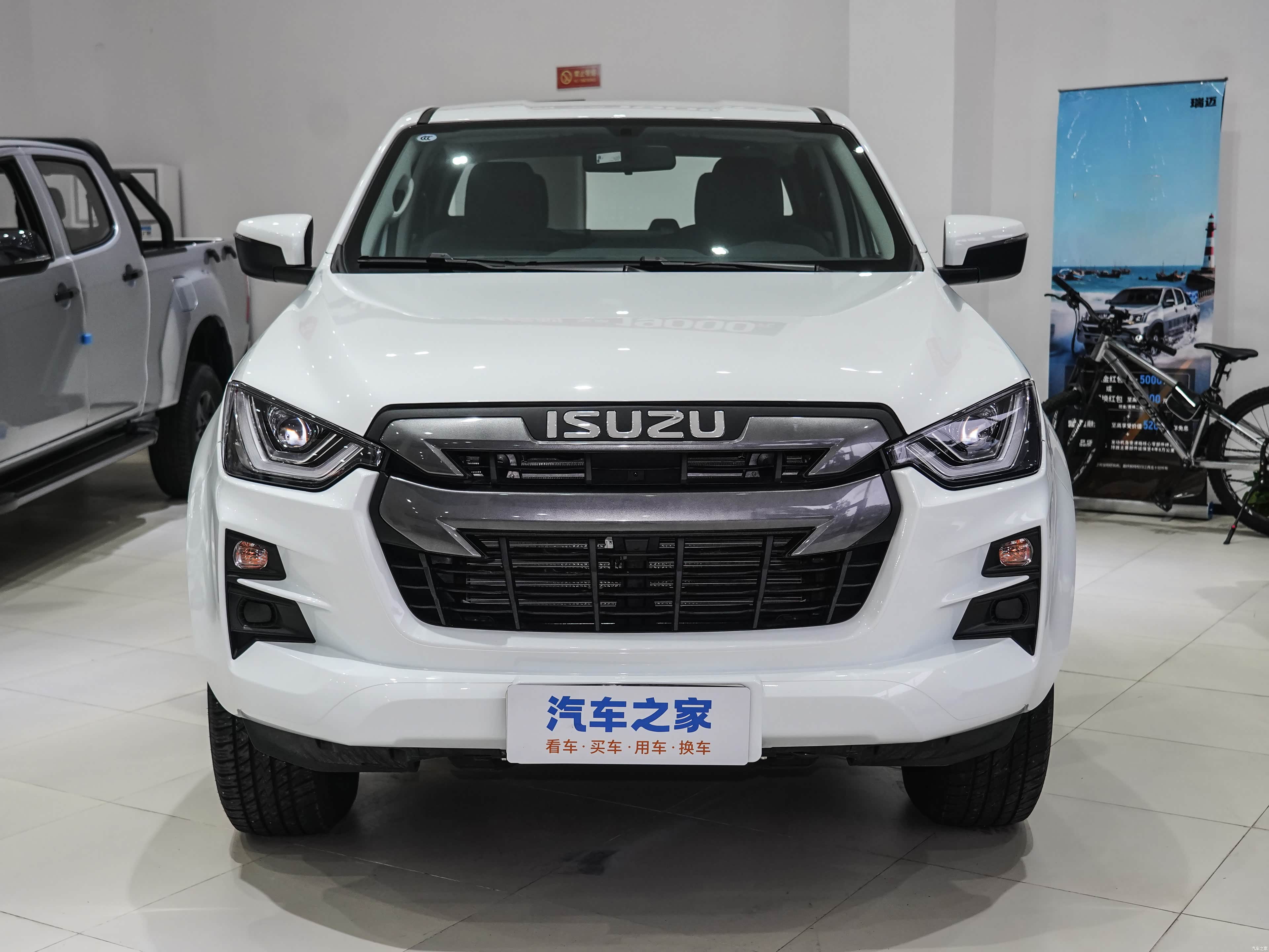 Jiangxi Isuzu Ling Tuo &mdash; Exterior 2