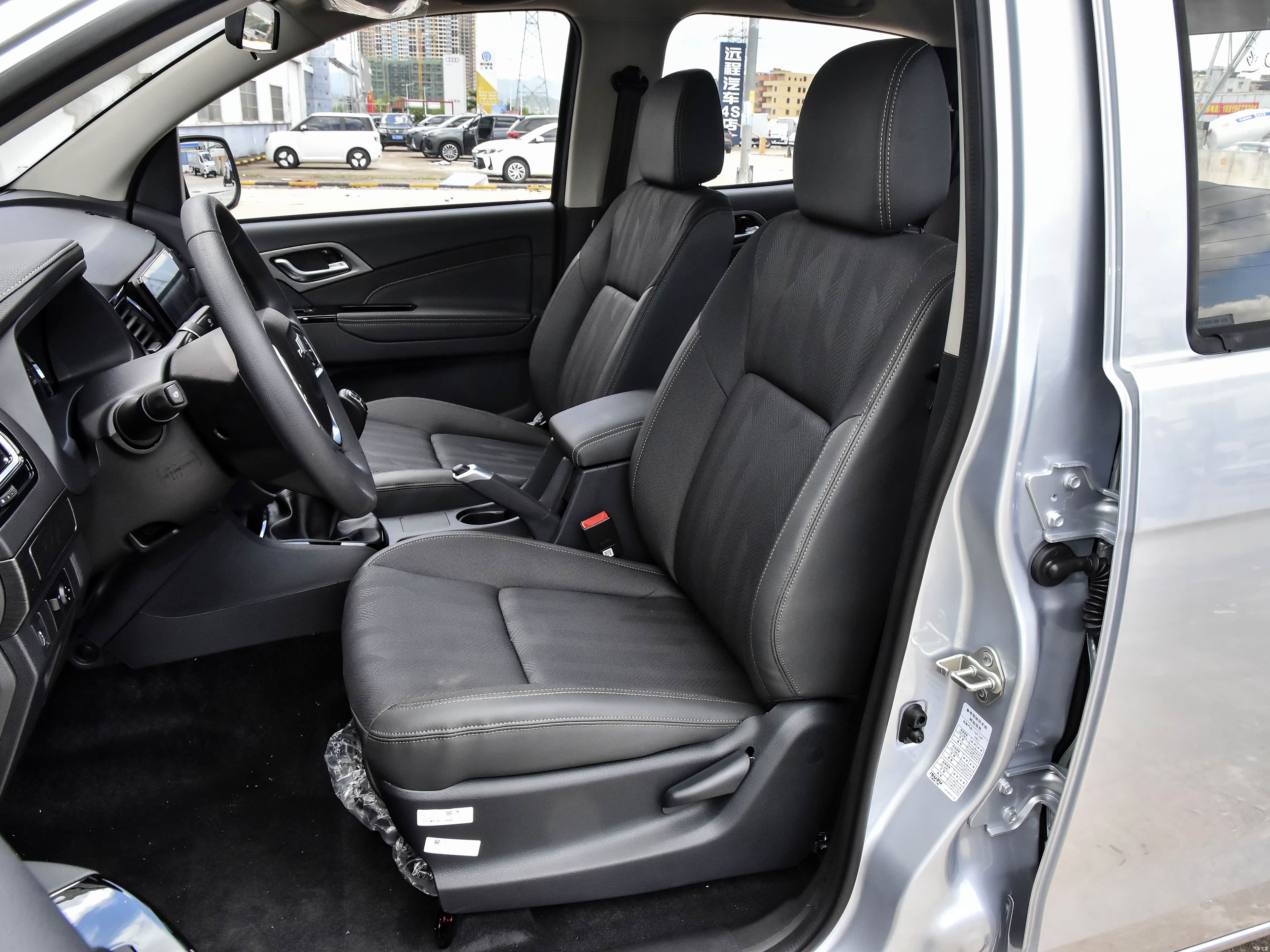 Jiangxi Isuzu Re-max  Rui Mai &mdash; Interior 2