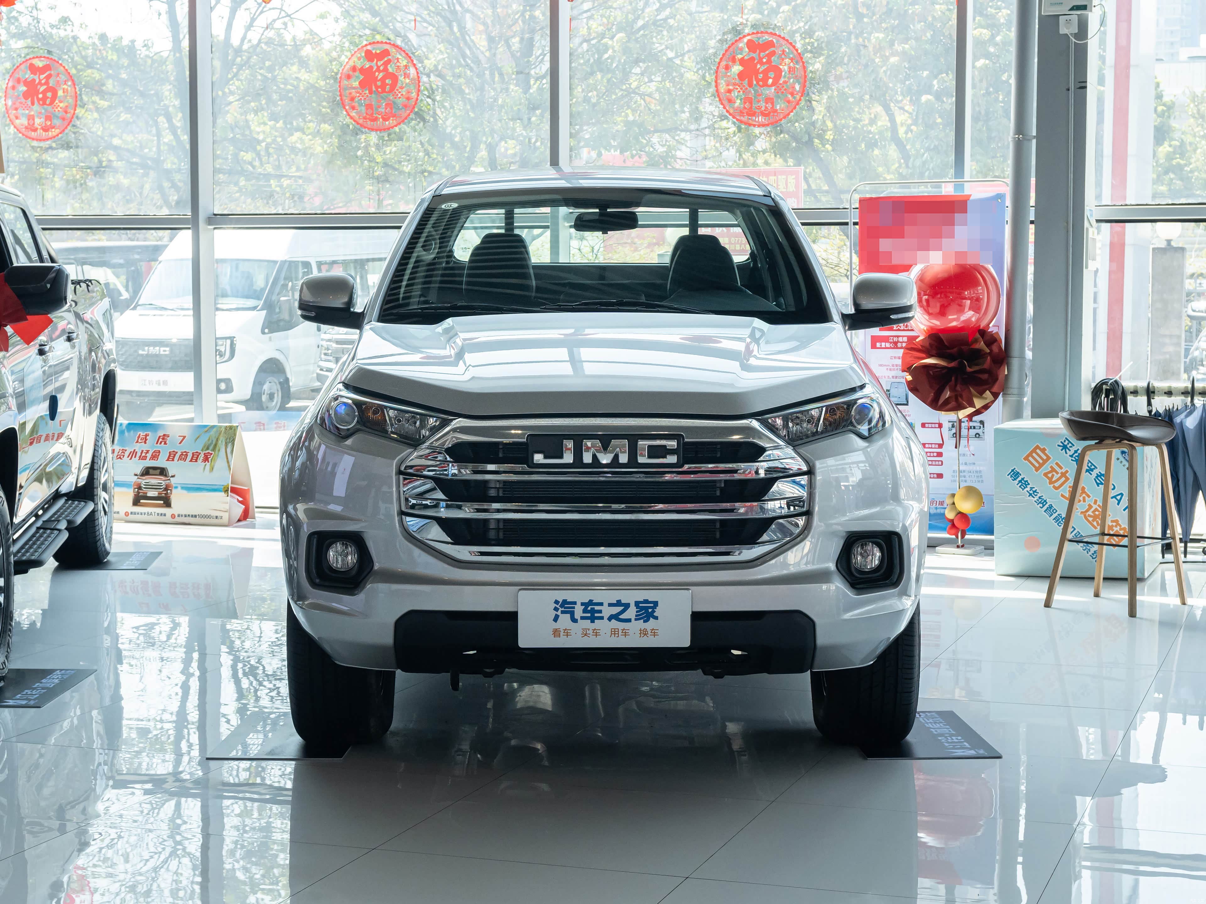 JMC Yu Hu 7 &mdash; Exterior 2