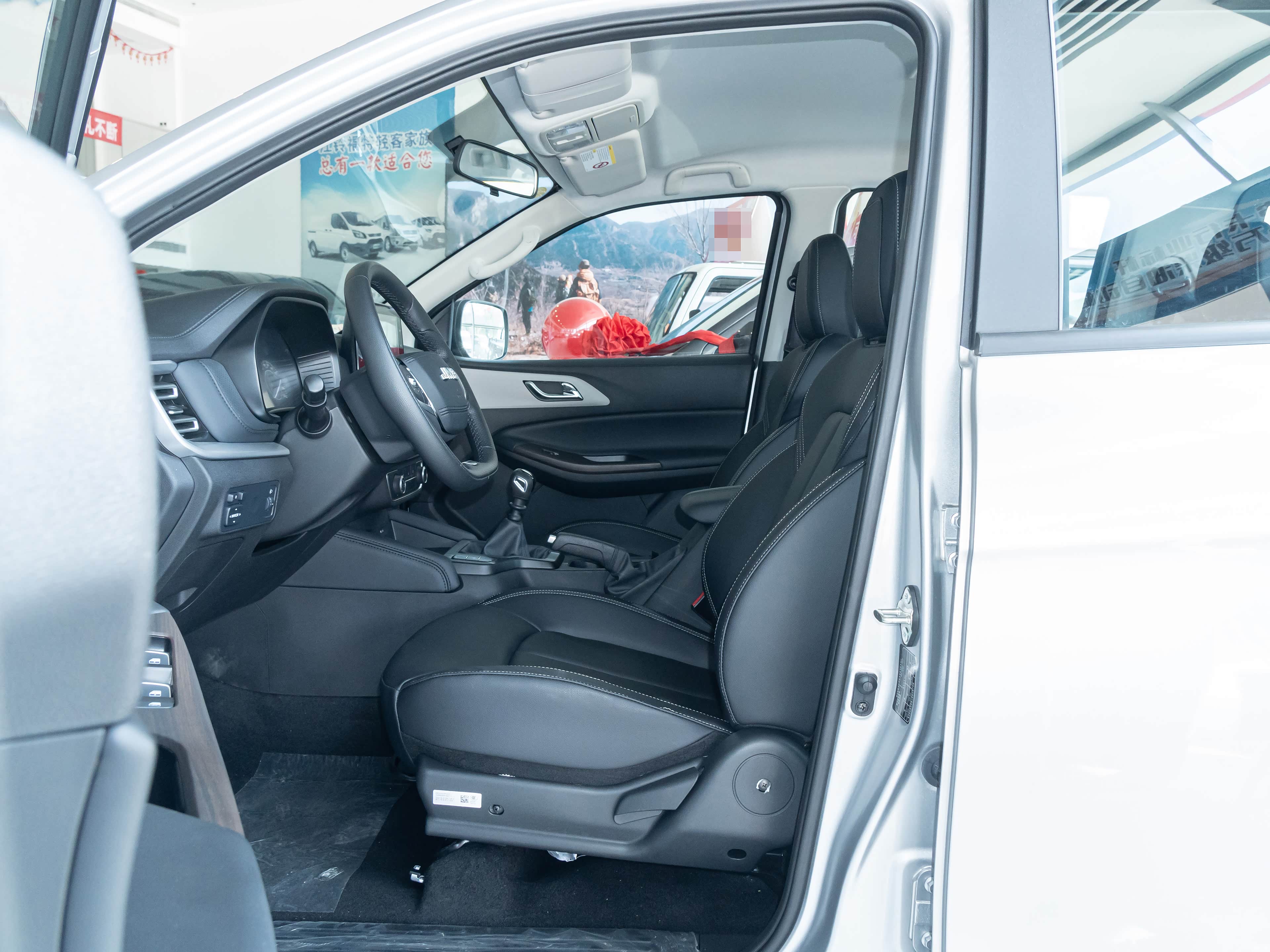 JMC Yu Hu 7 &mdash; Interior 1