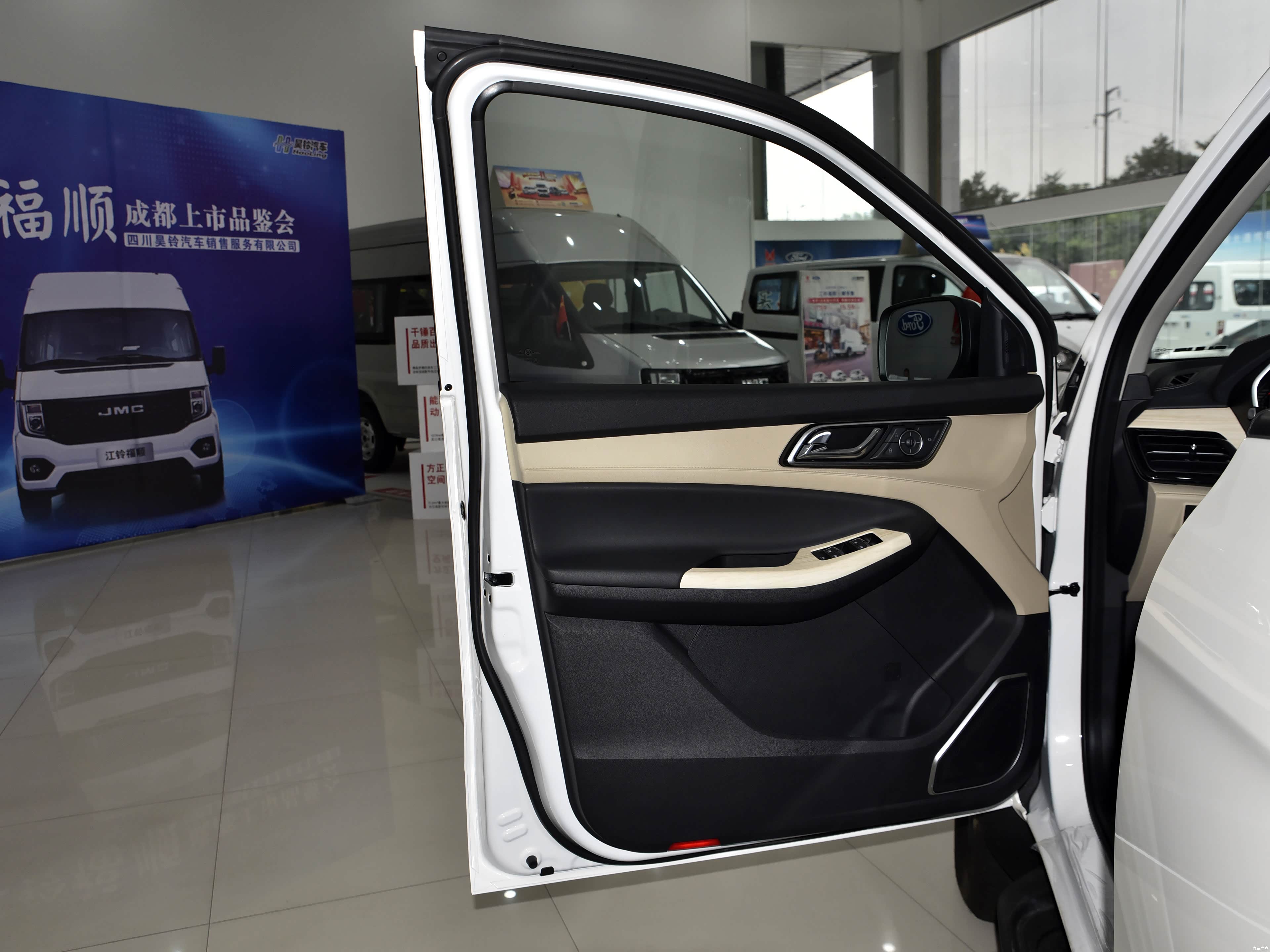 JMC Yu Hu 9 &mdash; Interior 3