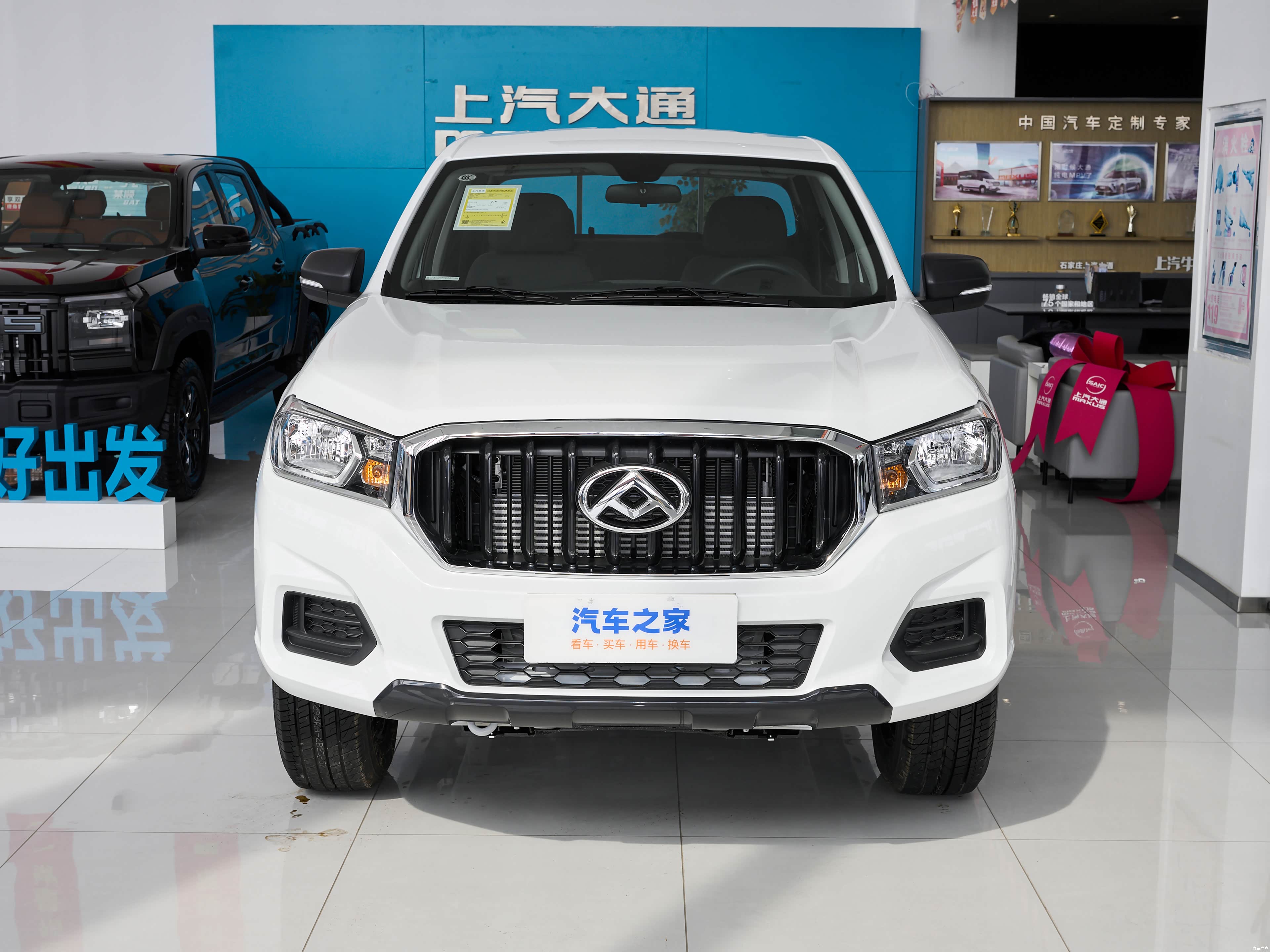Maxus Da Tong T60 &mdash; Exterior 2
